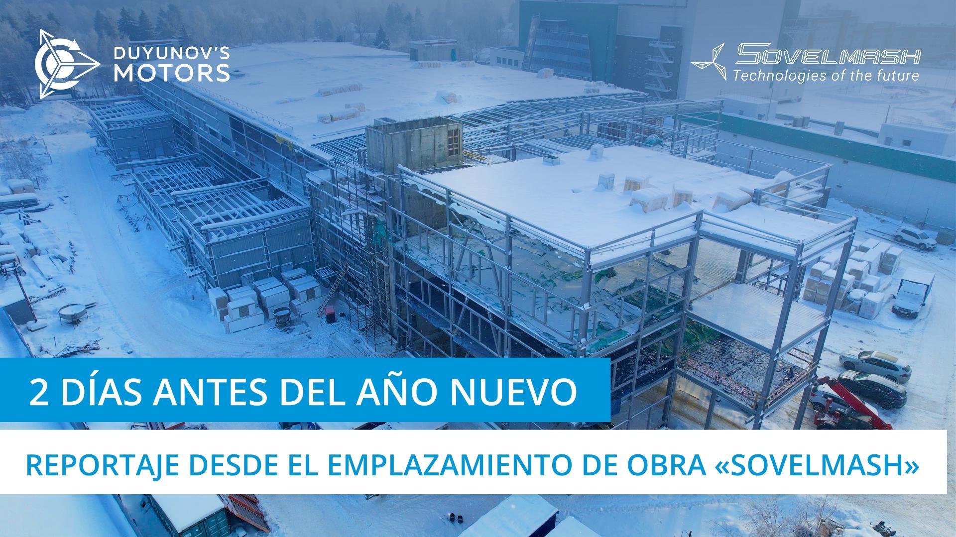 2 días antes del Año Nuevo: reportaje desde el emplazamiento de obra "Sovelmash" | Día 206