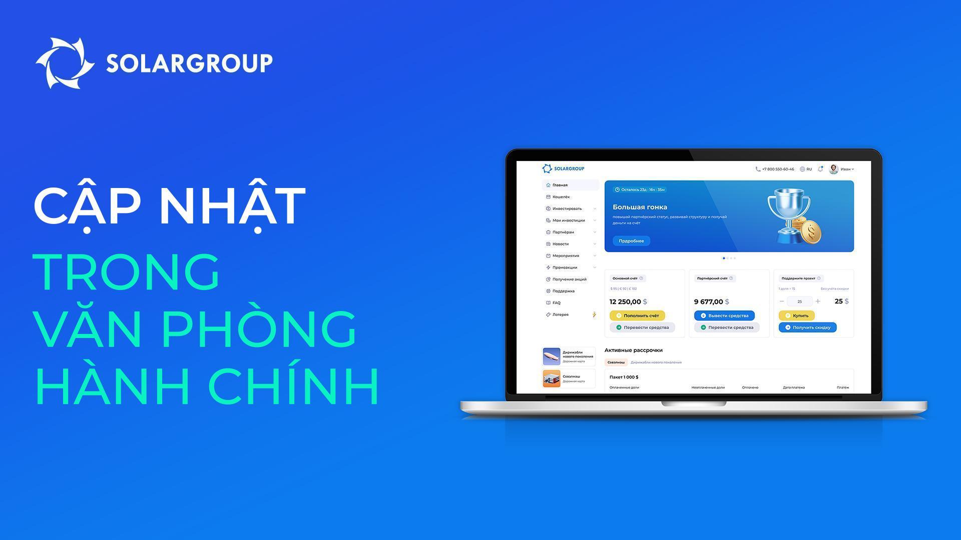 Xếp hạng và cổ phần của nhà đầu tư theo dự án: Văn phòng hành chính có gì mới?