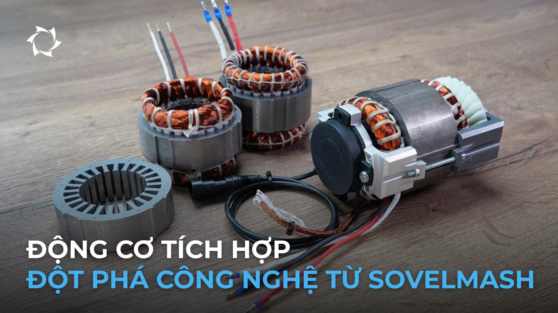 Truyền động không đồng bộ của «Sovelmash» vượt trội hơn động cơ cổ góp và động cơ nam châm vĩnh cửu ở điểm nào?