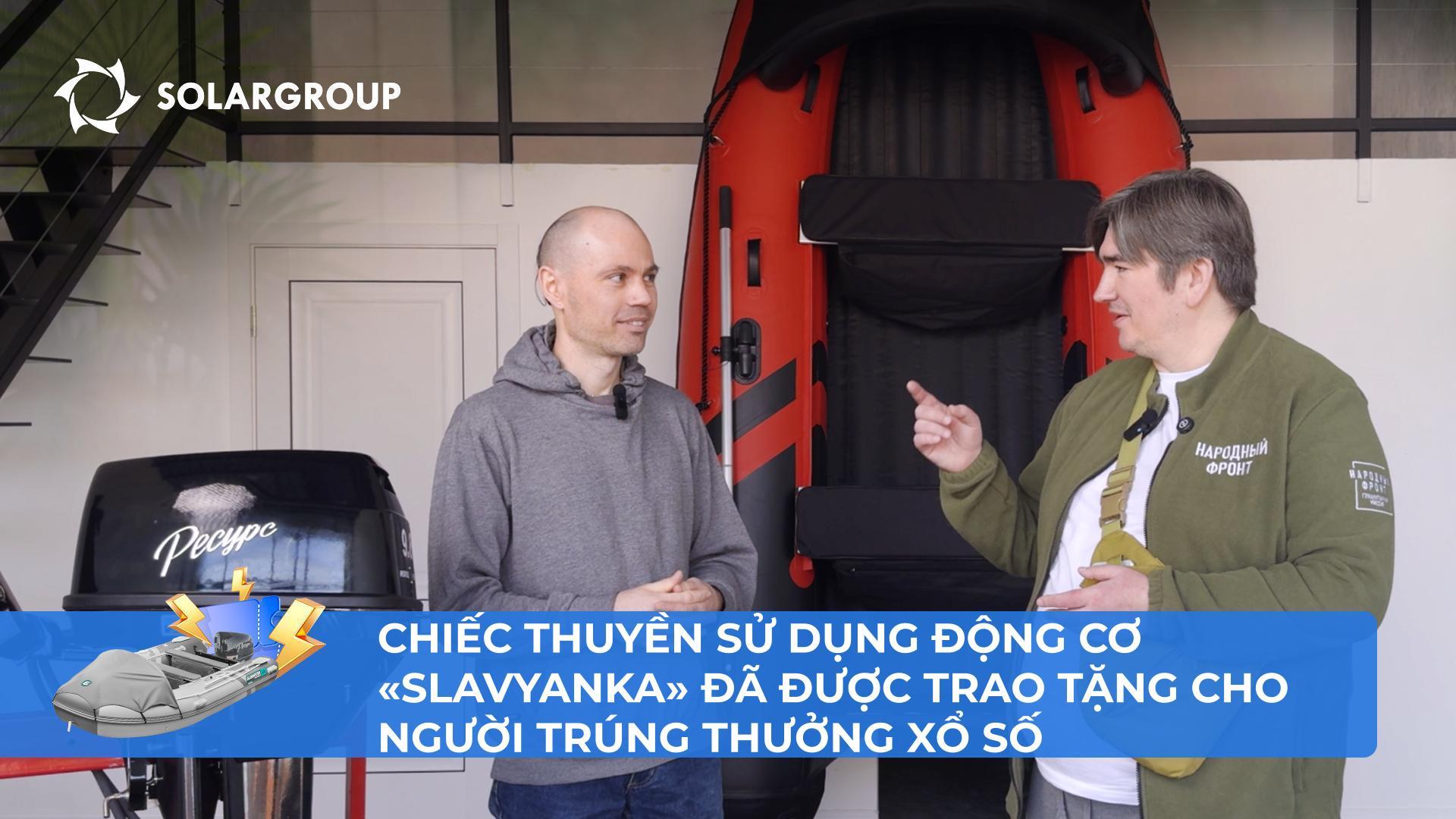 «Đây là món quà dành cho tất cả bạn bè và người thân của tôi»