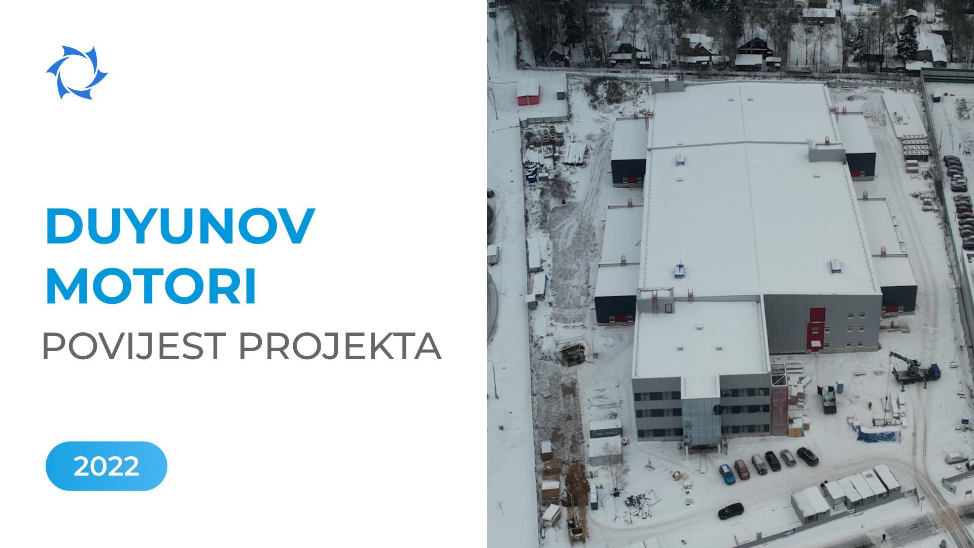 Tehnologije tvrtke Sovelmas LLC stječu priznanje: 2022. godina u povijesti projekta