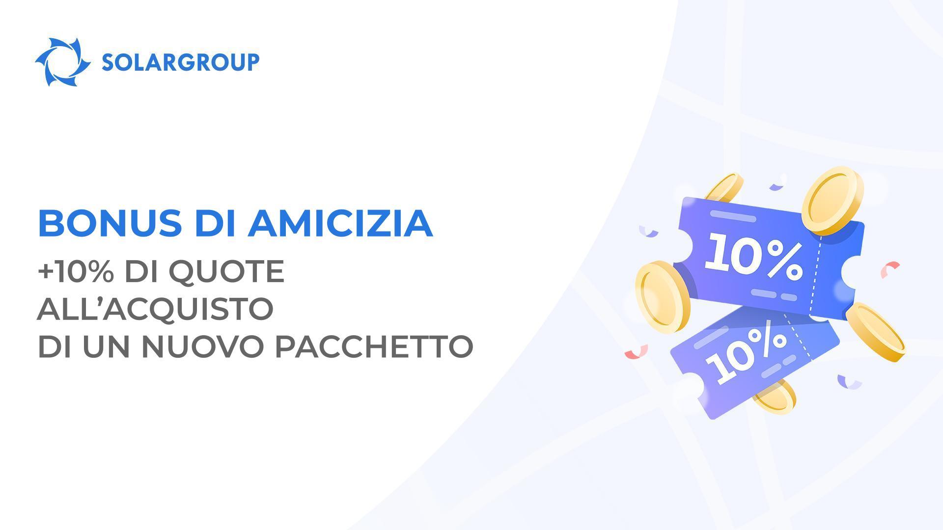 Come ricevere e utilizzare il codice promozionale