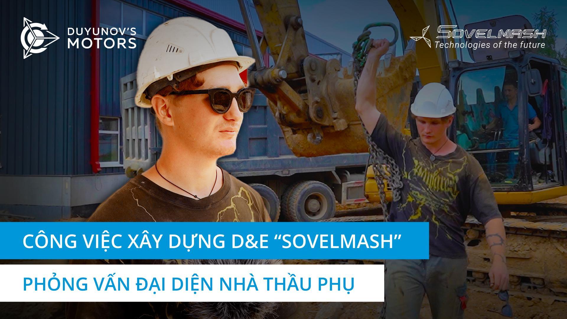 Phỏng vấn đại diện của nhà thầu phụ cho "Sovelmash": làm việc với các tiện ích cấp nước