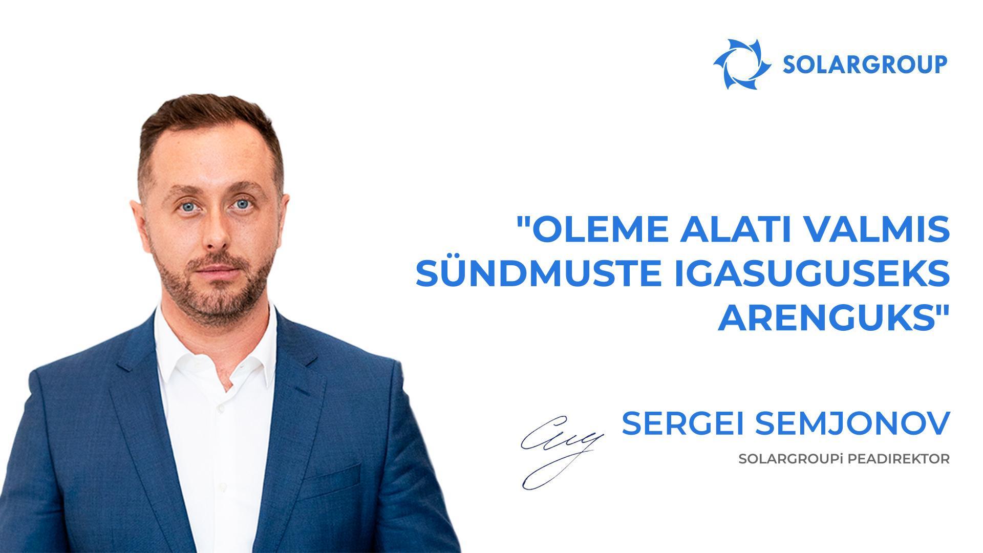 Oleme alati valmis sündmuste igasuguseks arenguks