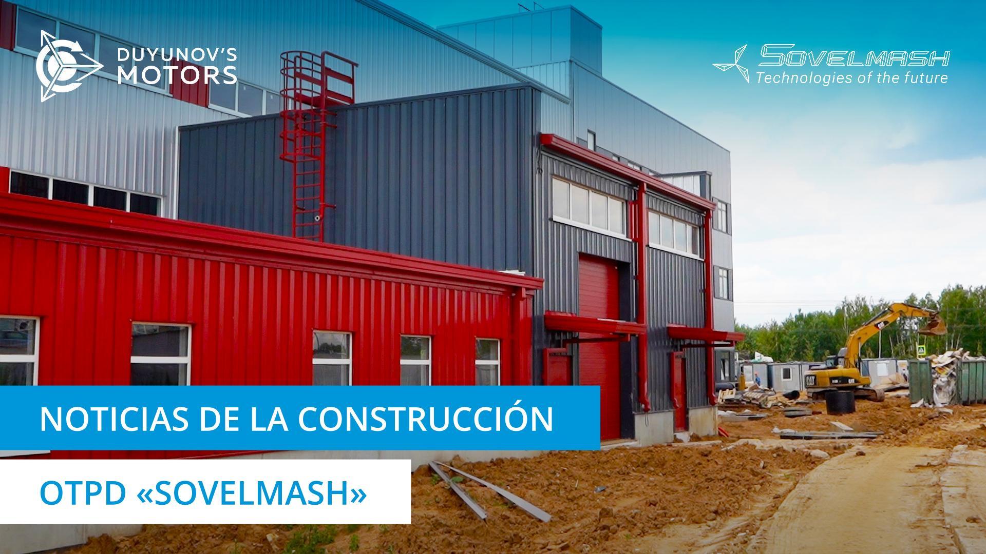 Conexión del alcantarillado doméstico, introducción de la electricidad al edificio y otros trabajos | Construcción de la OTPD