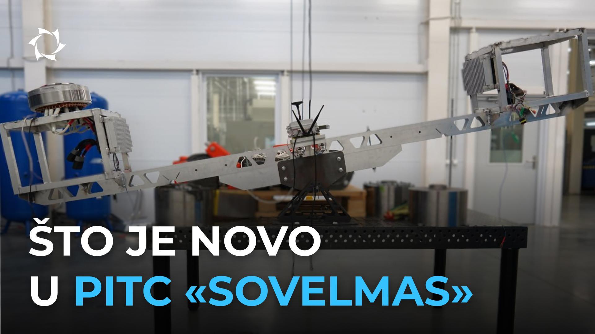 Nova oprema i novi procesi u PITC-u «Sovelmas»