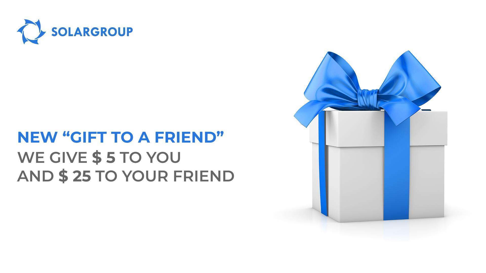 "Gift to a Friend": new conditions of the option