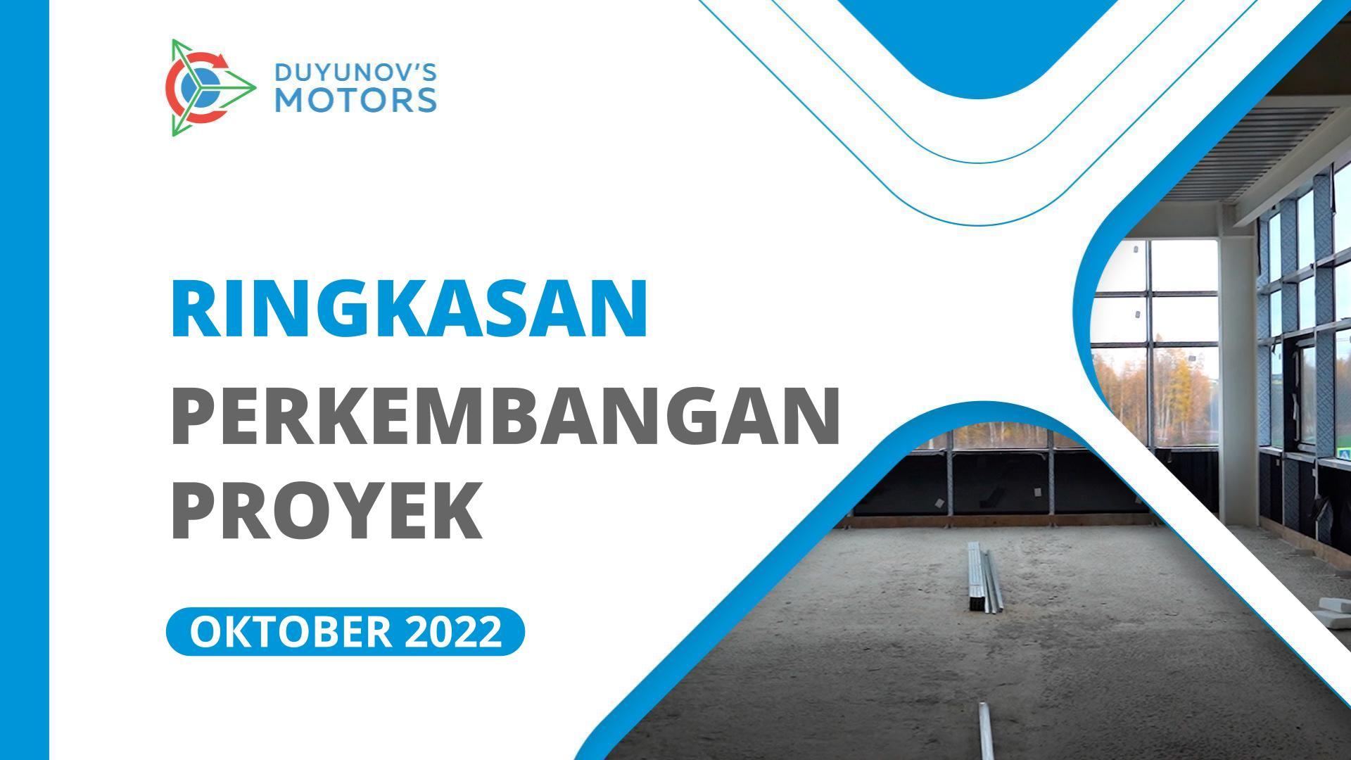 Perkembangan Utama Proyek: Ringkasan Oktober