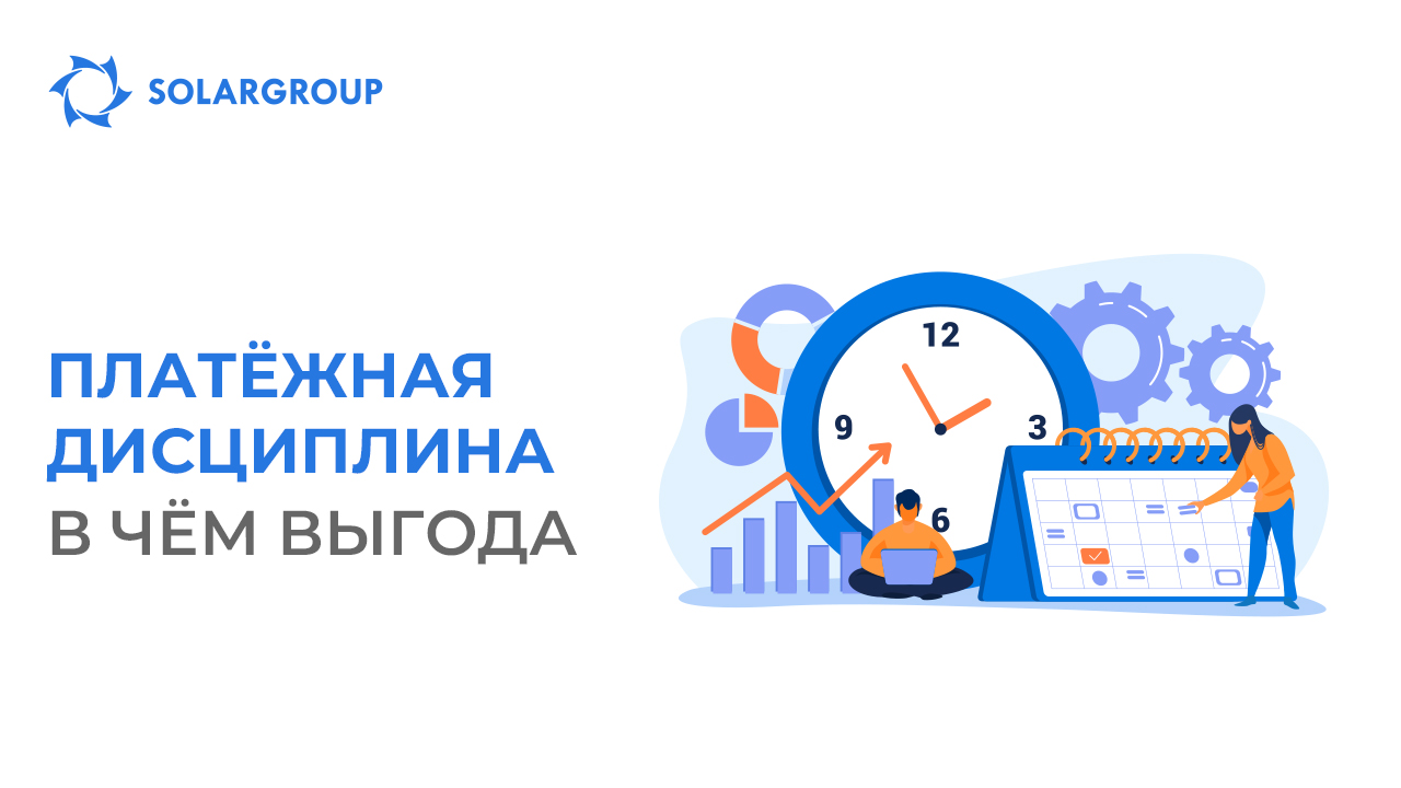 Оплачивайте рассрочку по графику — получайте бонусные инвестиционные доли