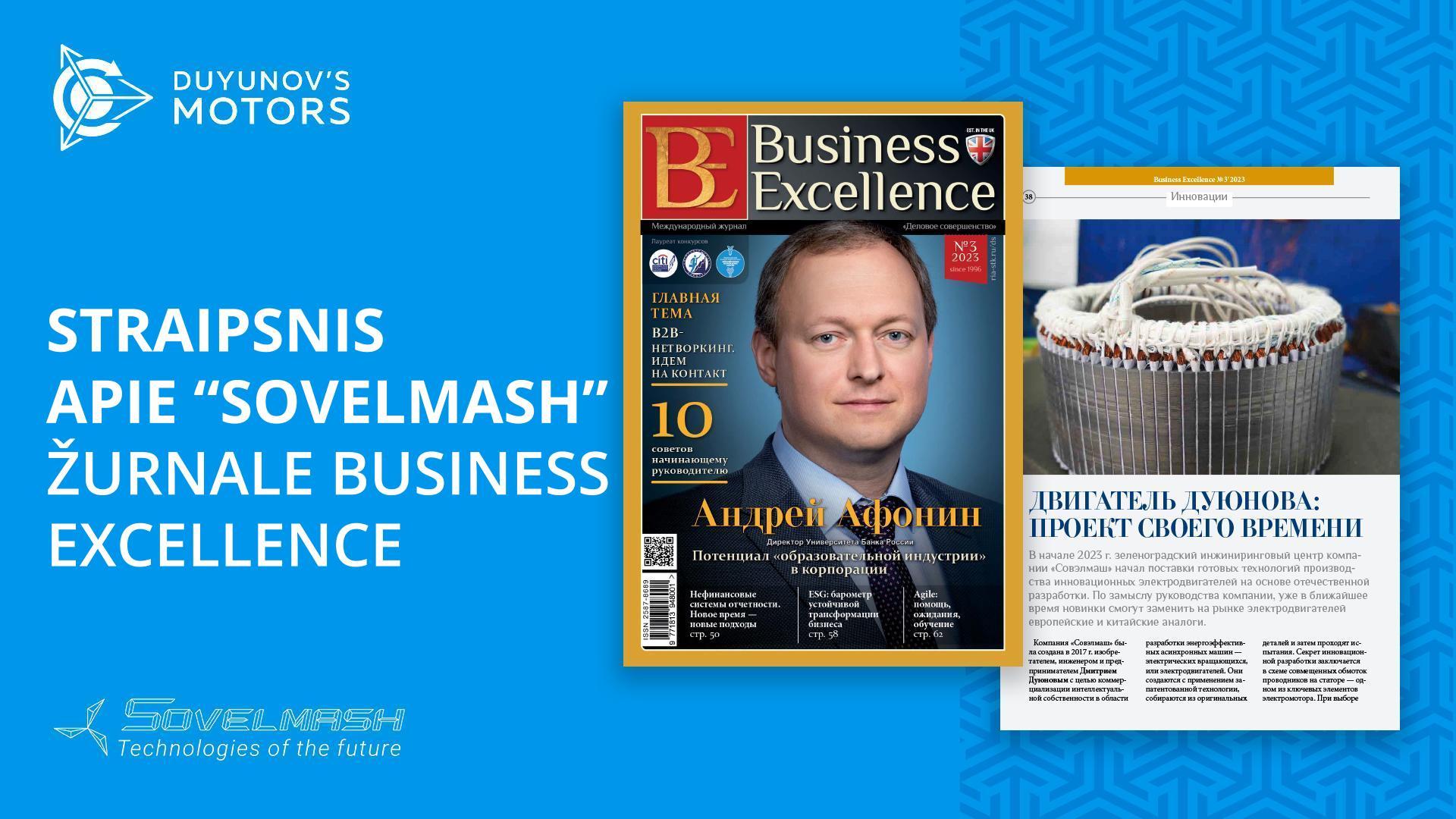 „Mes norime tapti pirmieji“, – straipsnis apie „Sovelmash“ žurnale Business Excellence