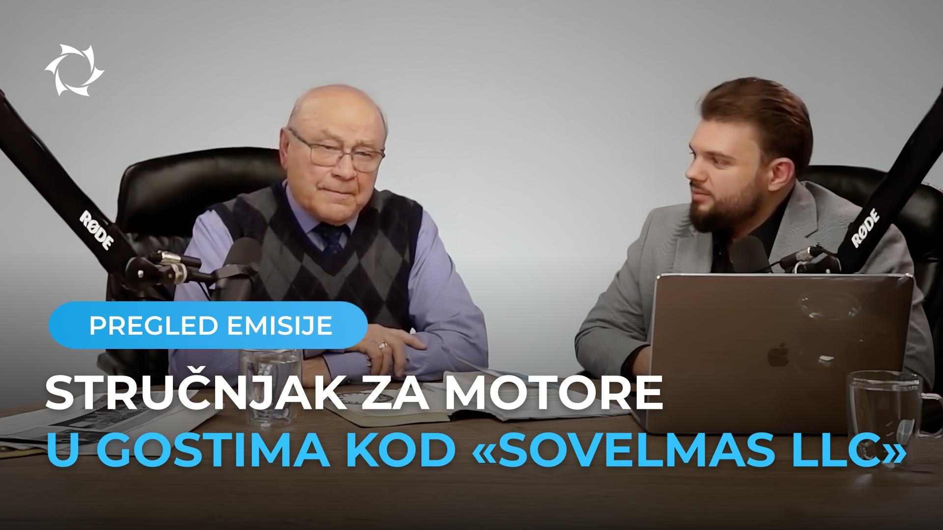 Bivši oponent tvrtke «Sovelmas» akademik Lev Makarov ostao je oduševljen PITC-om!