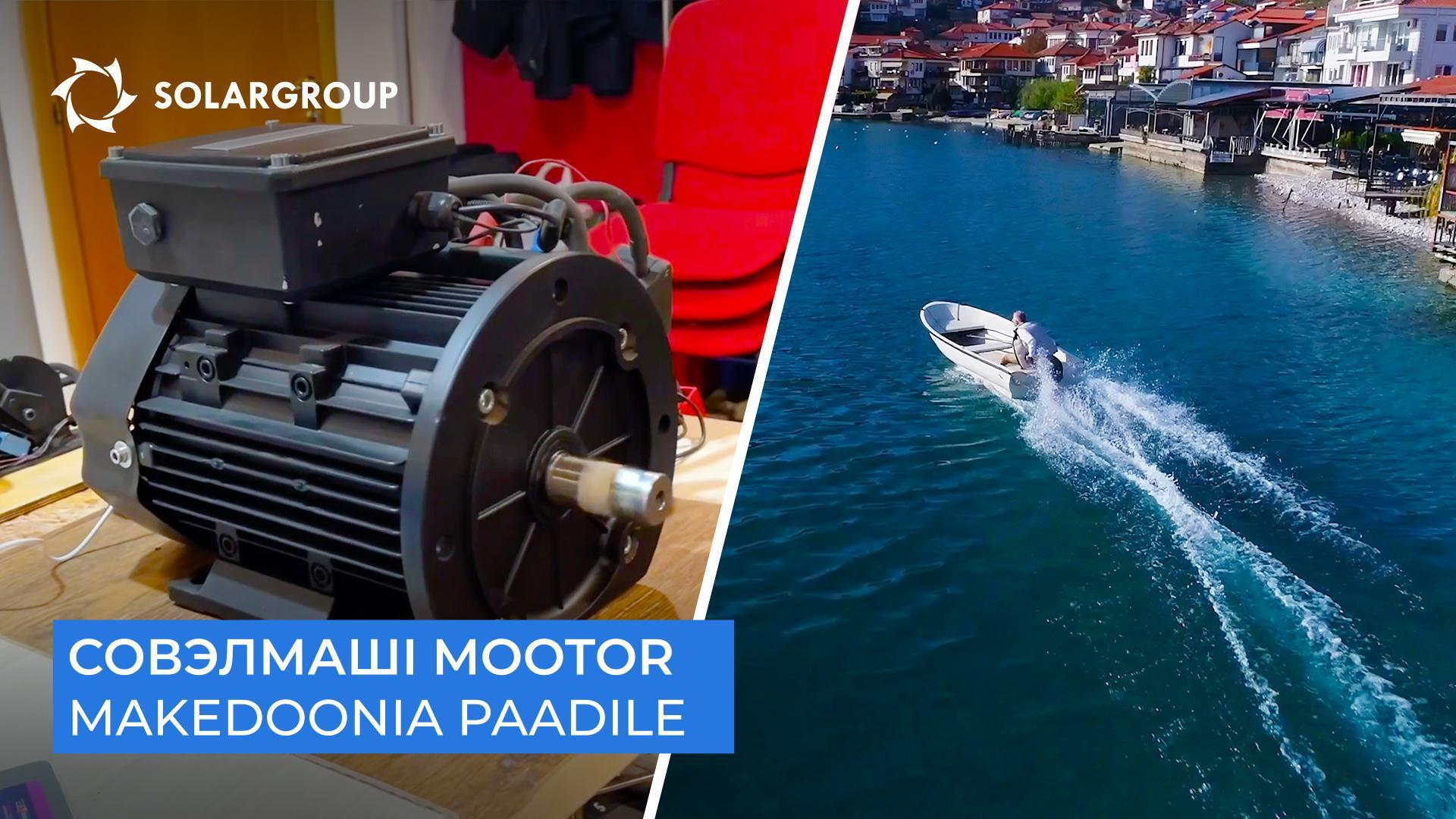 Kuhu paigaldati esimene Совэлмашi toodetud mootor?