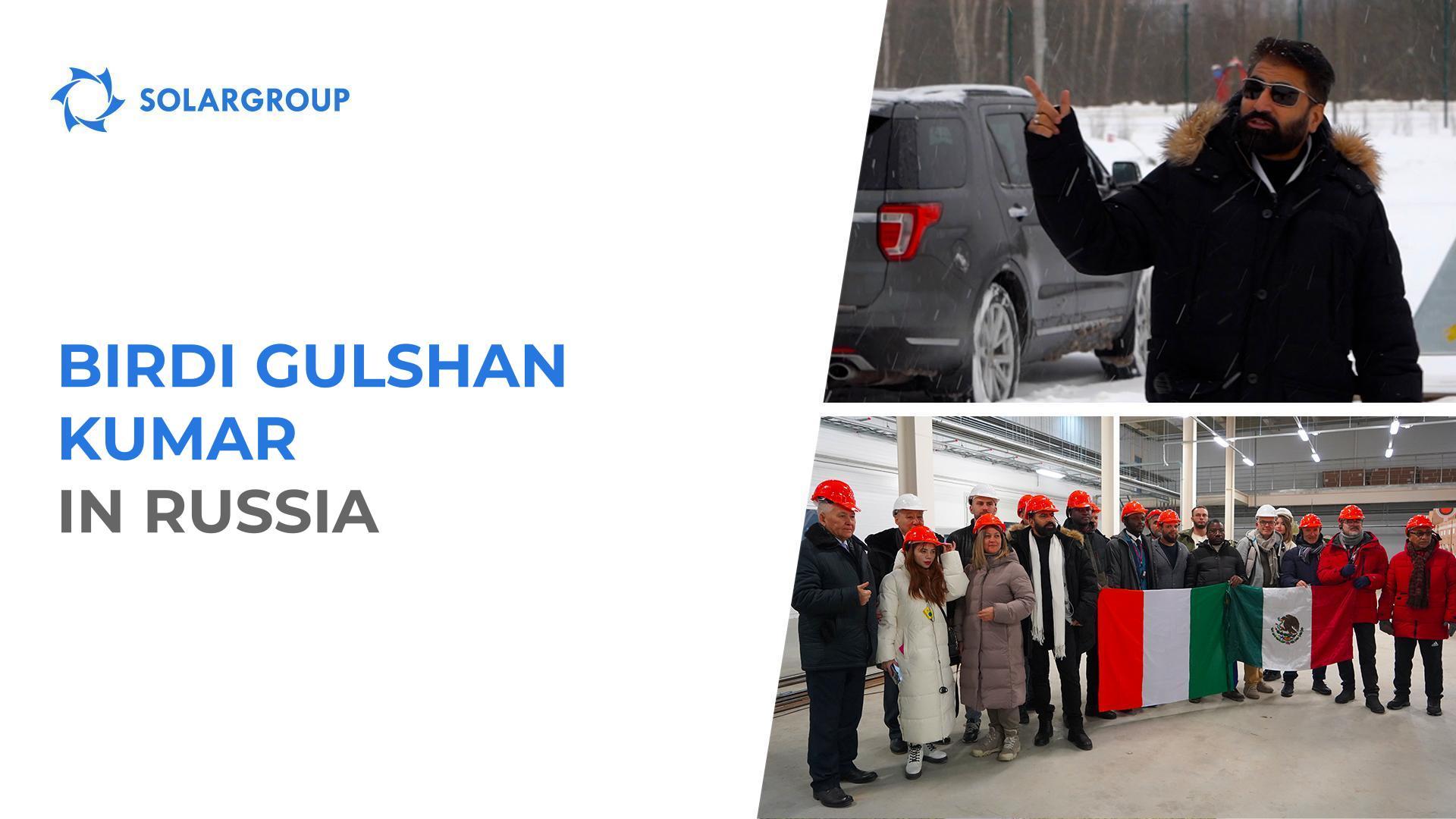 Birdi Gulshan Kumar visited "Sovelmash" and SOLARGROUP