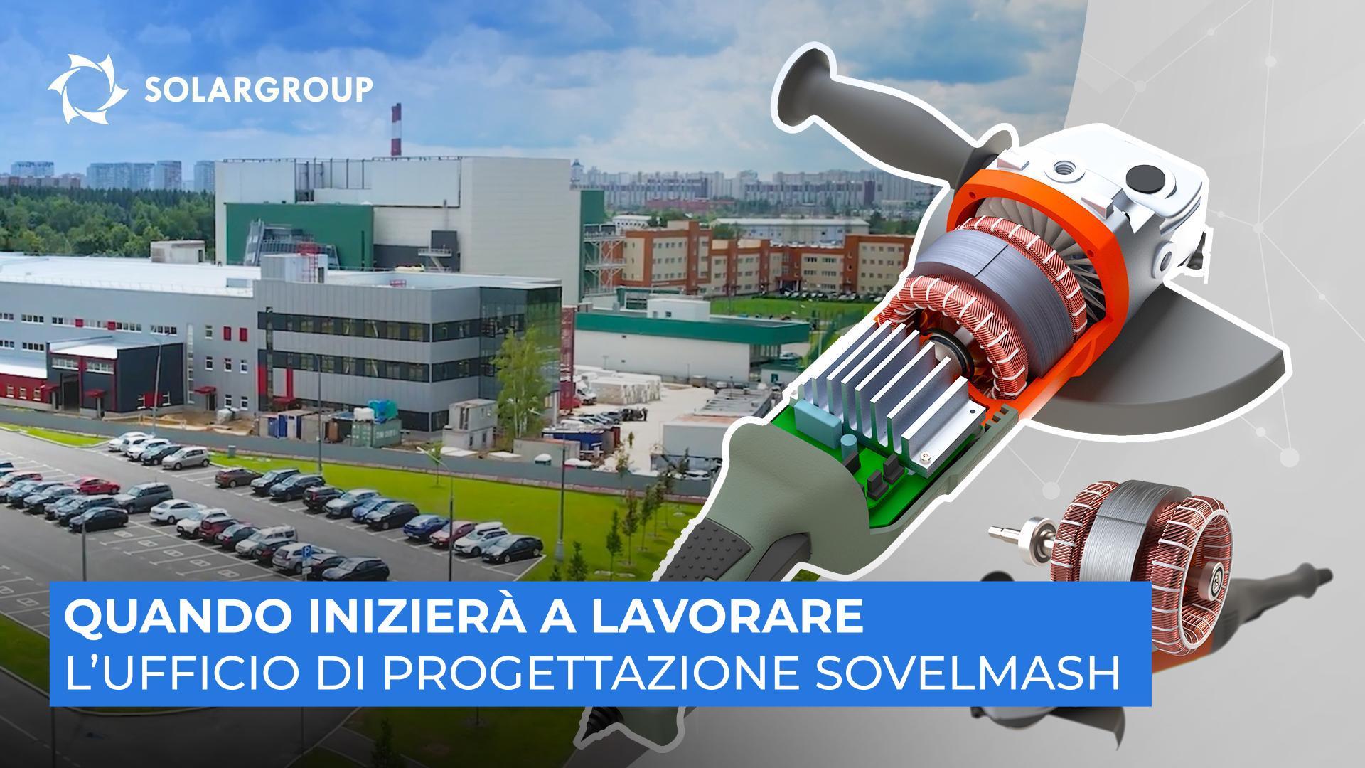 Risultati della riunione con la dirigenza della ZES Technopolis Mosca