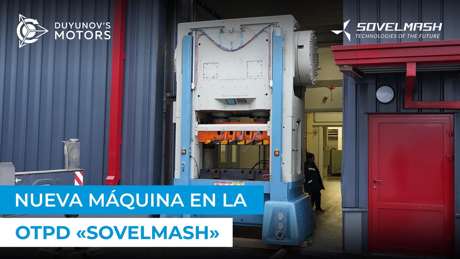 Máquina automática de estampación para la producción en serie