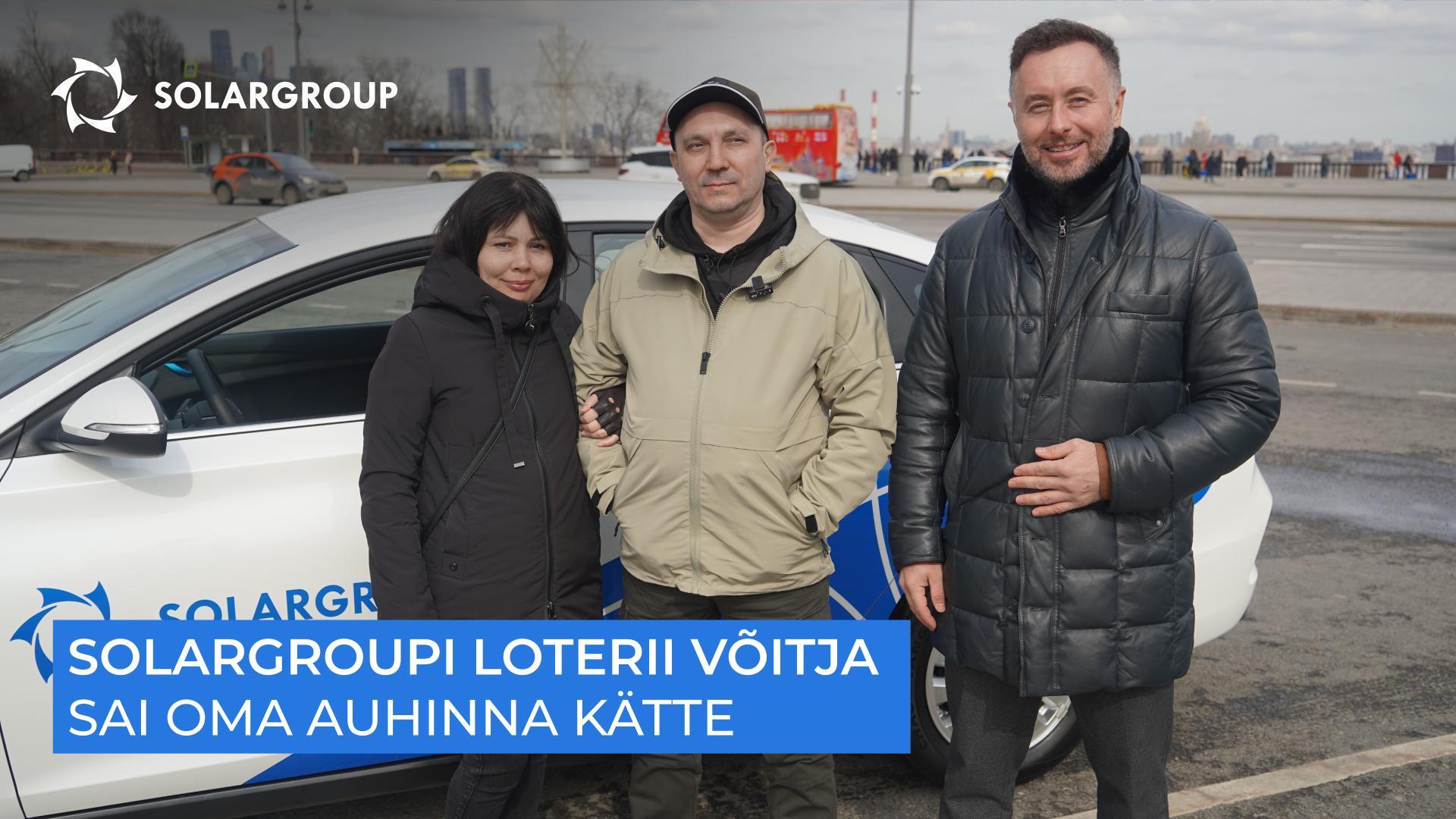 Elektriauto ja PJKB külastamine: unistused täituvad!