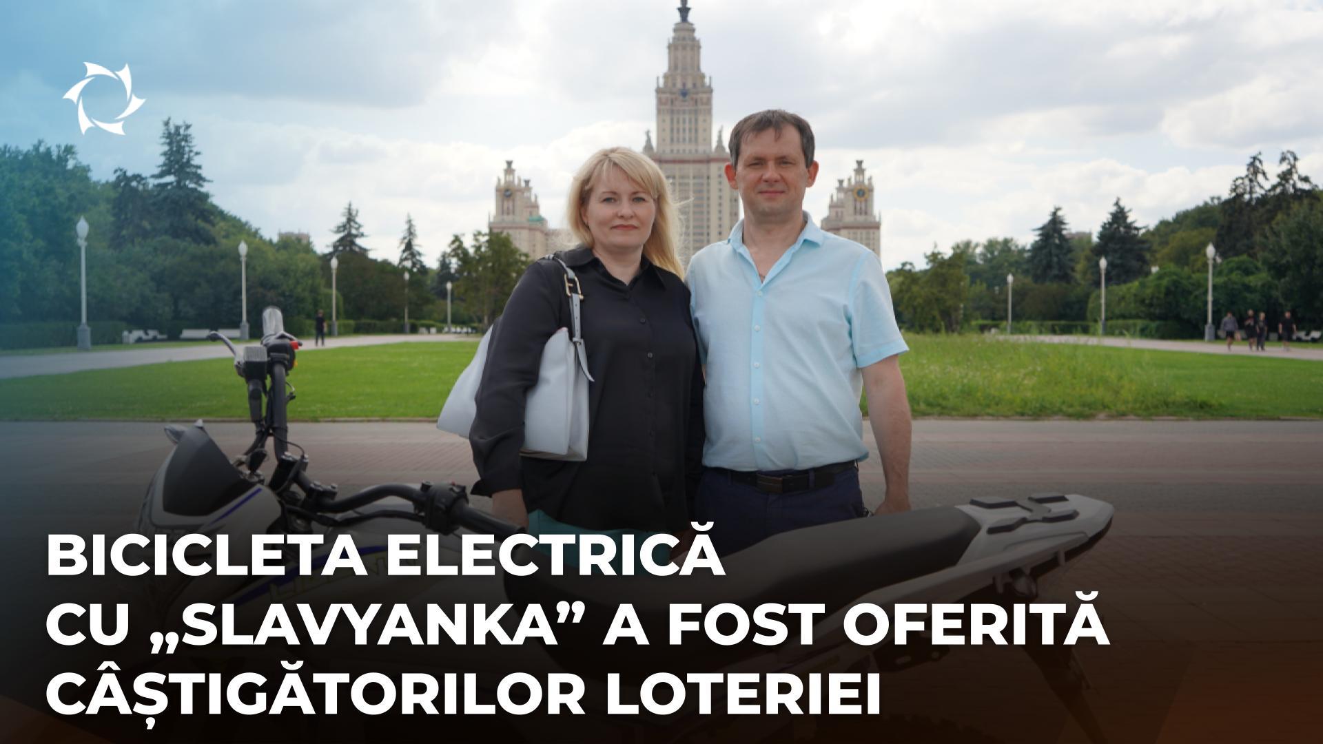 Premiul principal al loteriei SOLARGROUP a ajuns acum la noii săi proprietari!