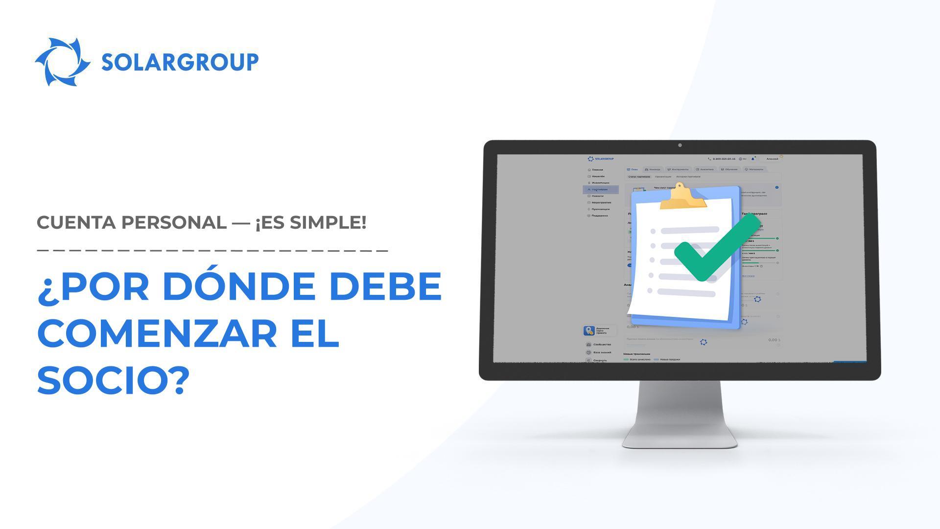 ¿Necesita una guía para el programa de socios? | Cuenta personal – ¡es simple!