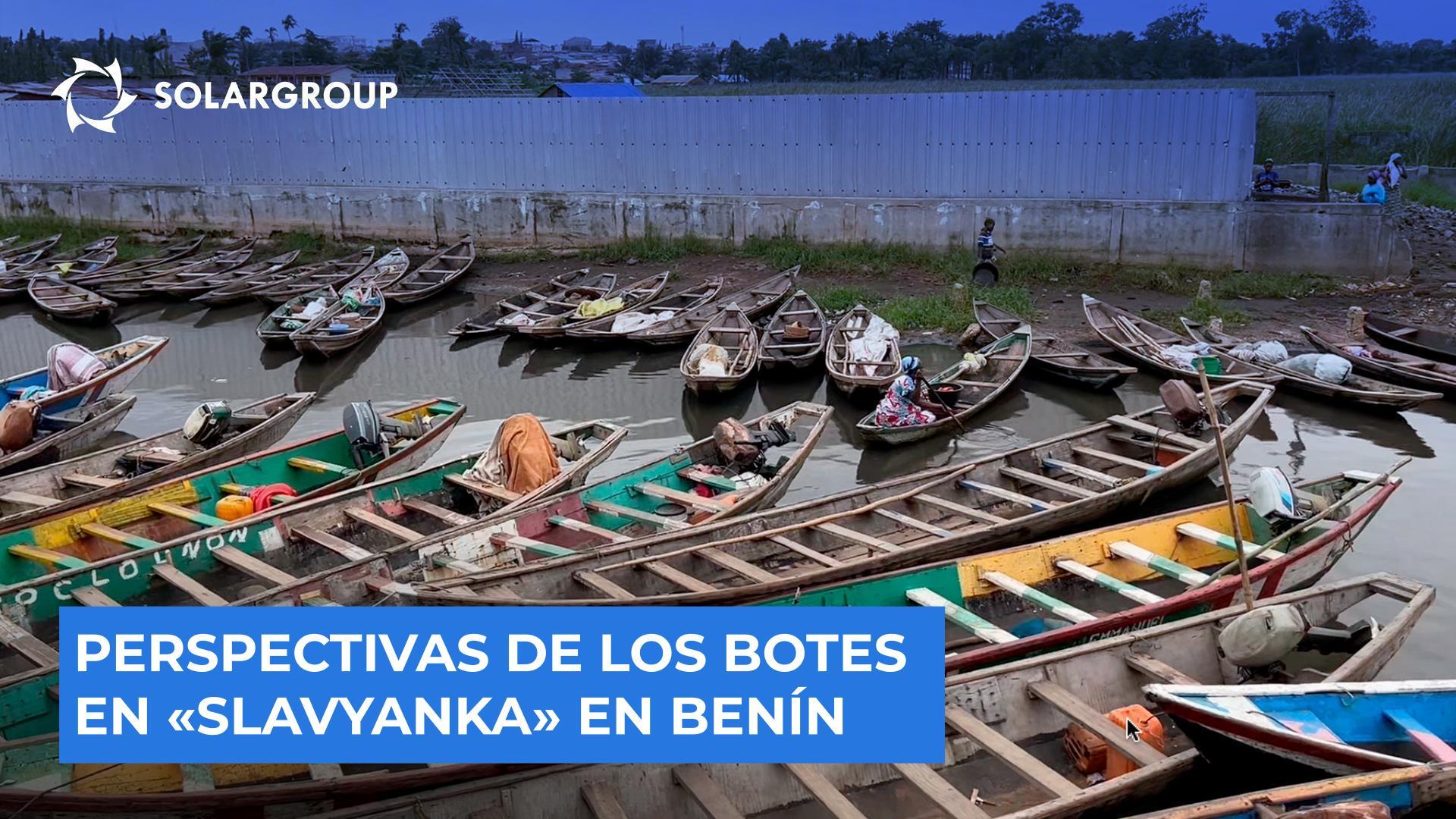 Impresiones del viaje a Benín y el futuro de los botes eléctricos en "Slavyanka" | Noticias de Andrey Lobov