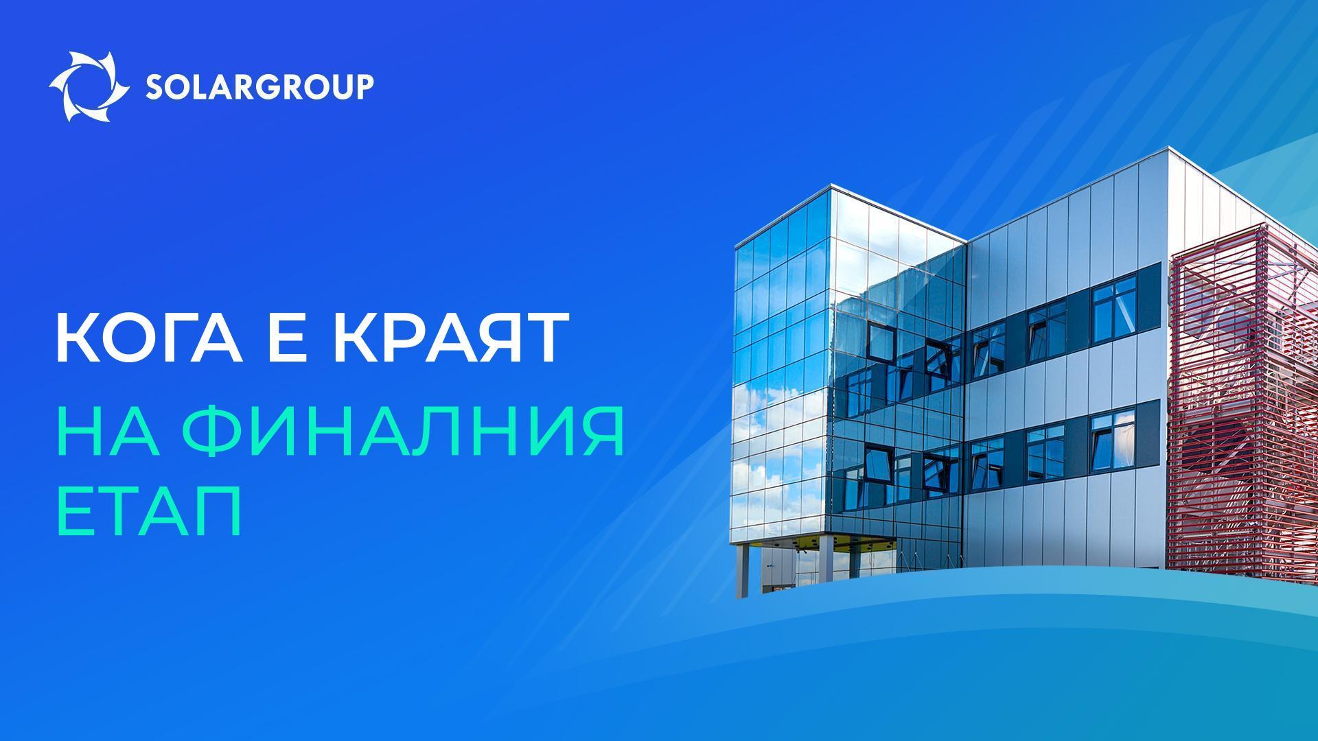 Какво е нужно, за да се завърши финансирането на проекта „Двигатели на Дуюнов“?