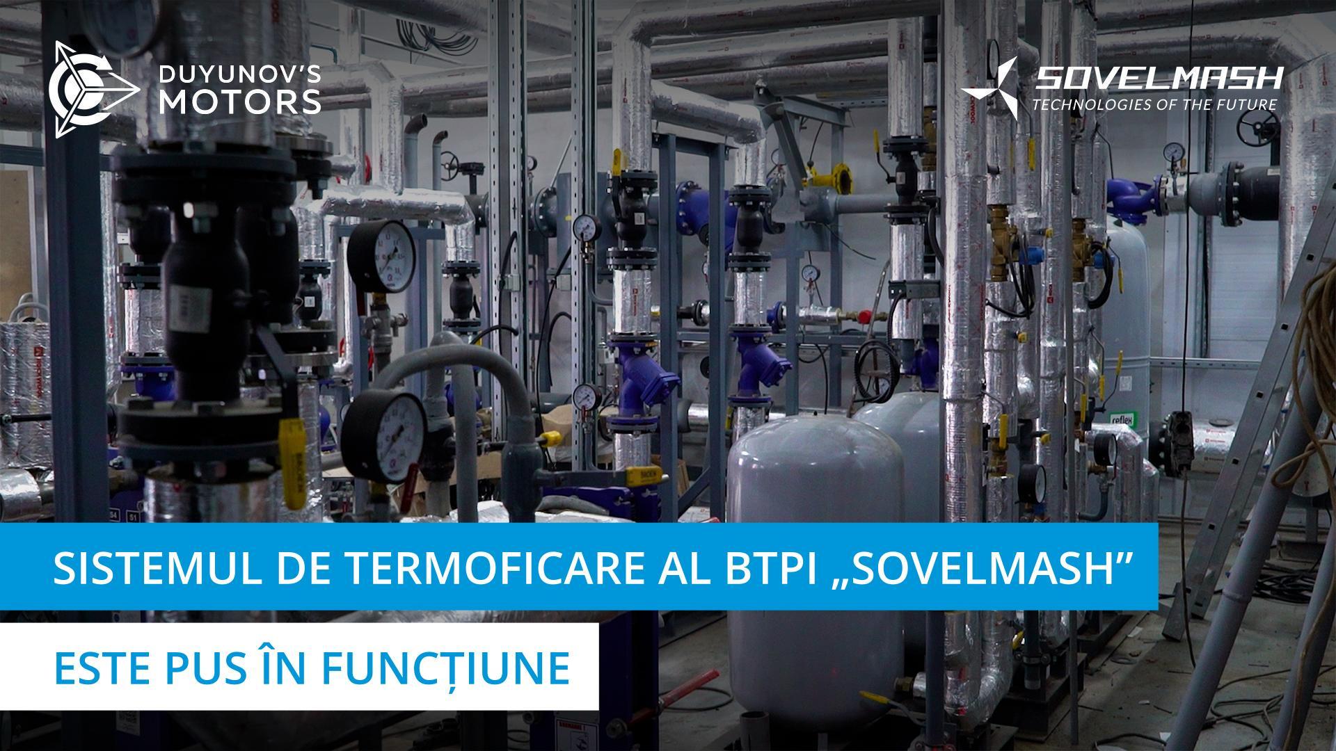 BTPI „Sovelmash” va sărbători Anul Nou cu căldură!