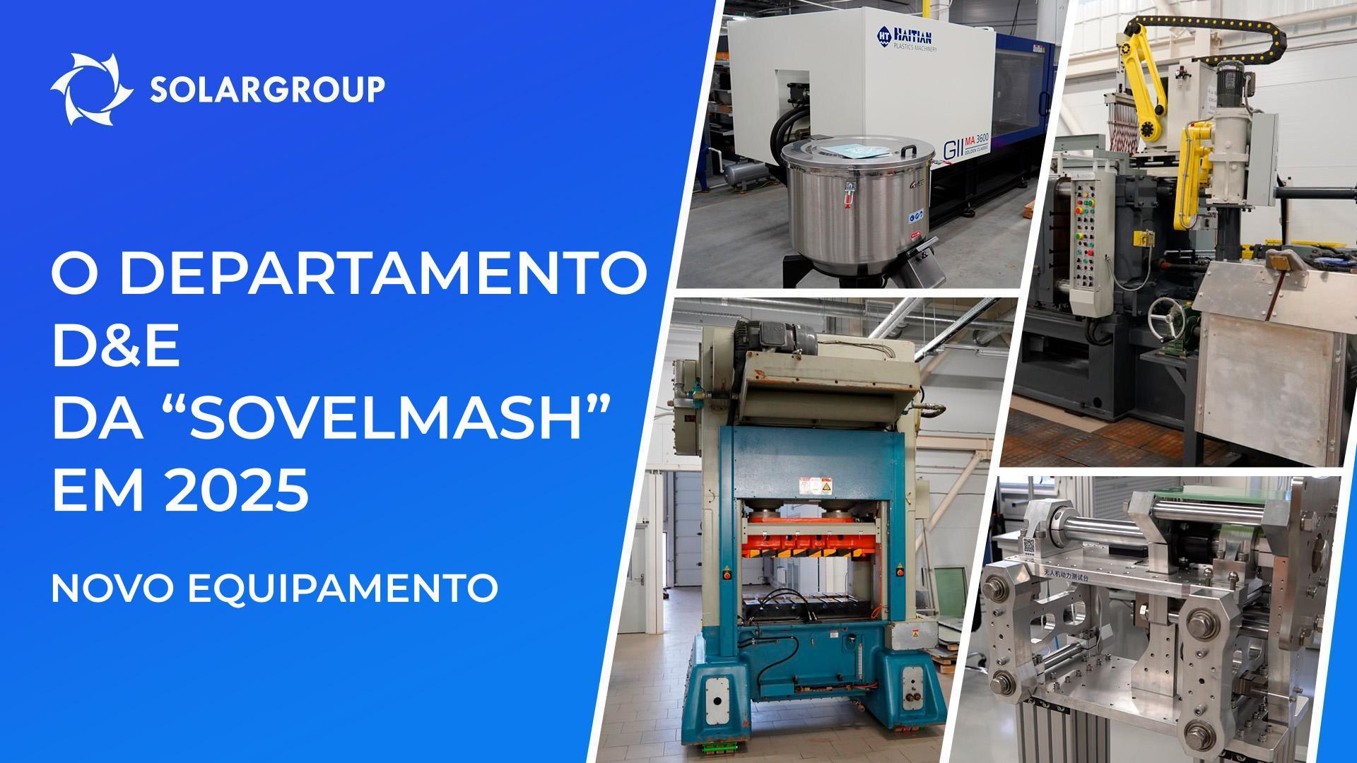 Novas adições ao catálogo de equipamento da “Sovelmash” em 2025