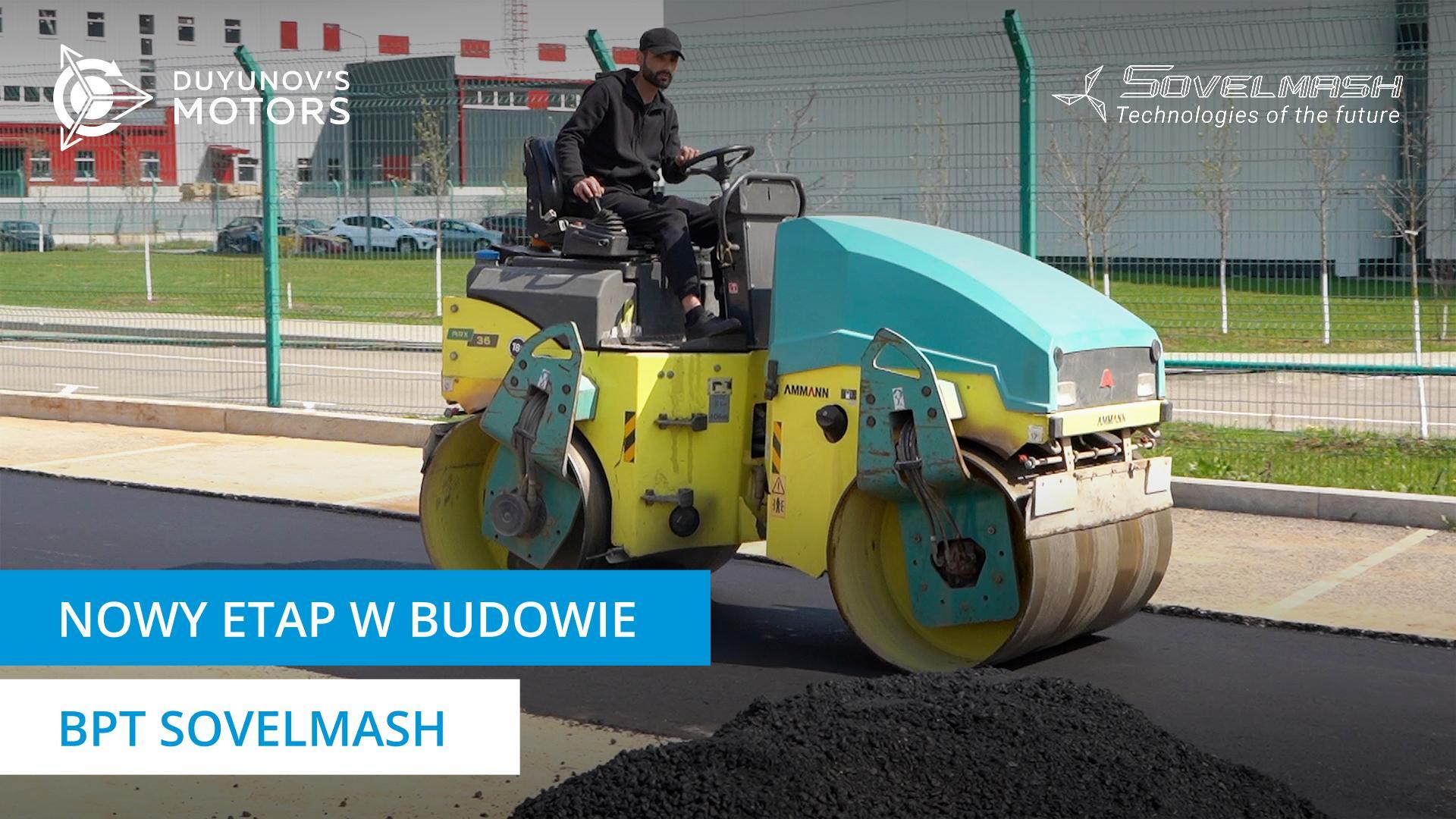 Rozpoczęcie prac związanych z zagospodarowaniem terenu