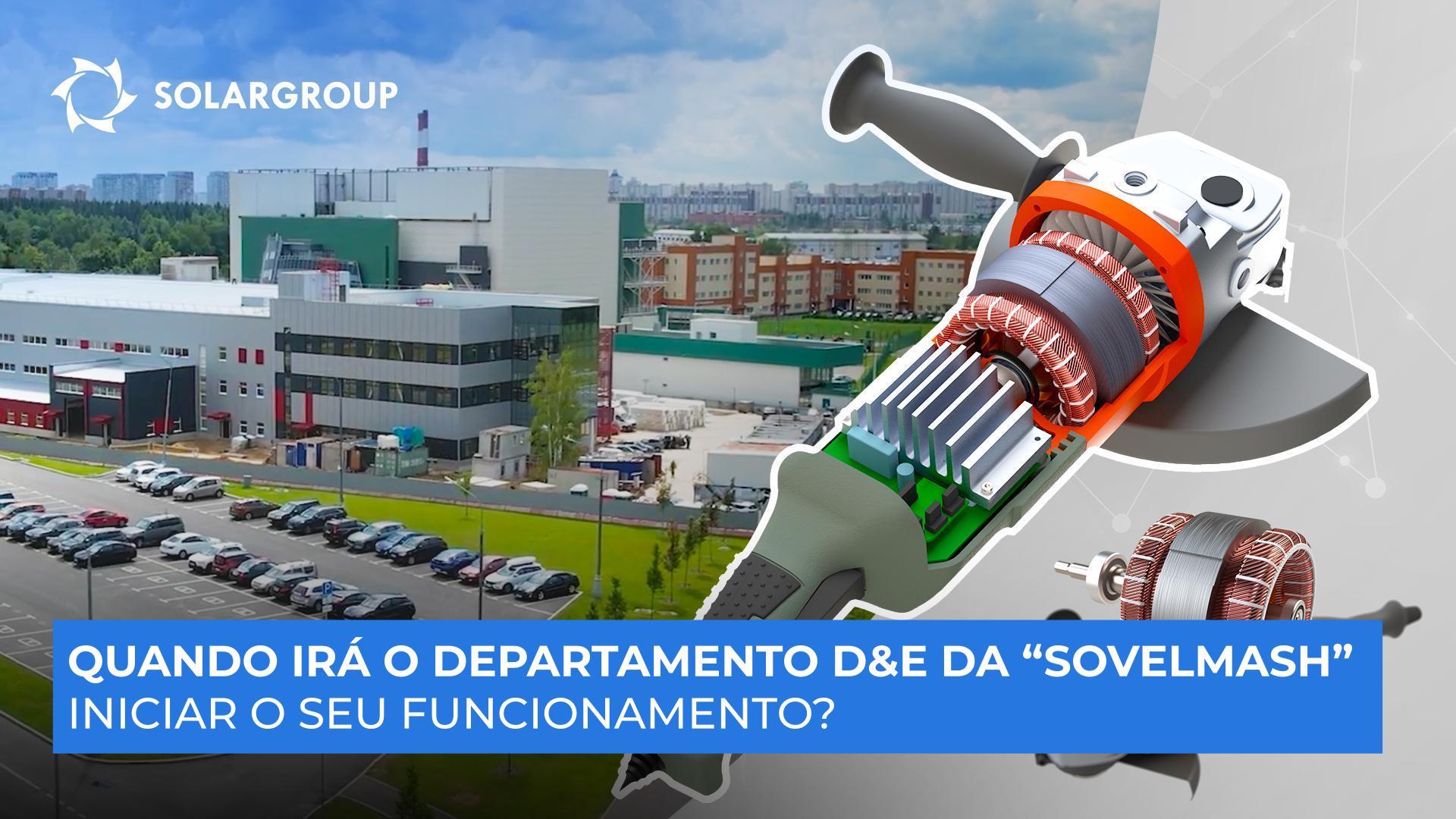 Os resultados da reunião com os dirigentes da Zona Económica Especial "Technopolis "Moscow"