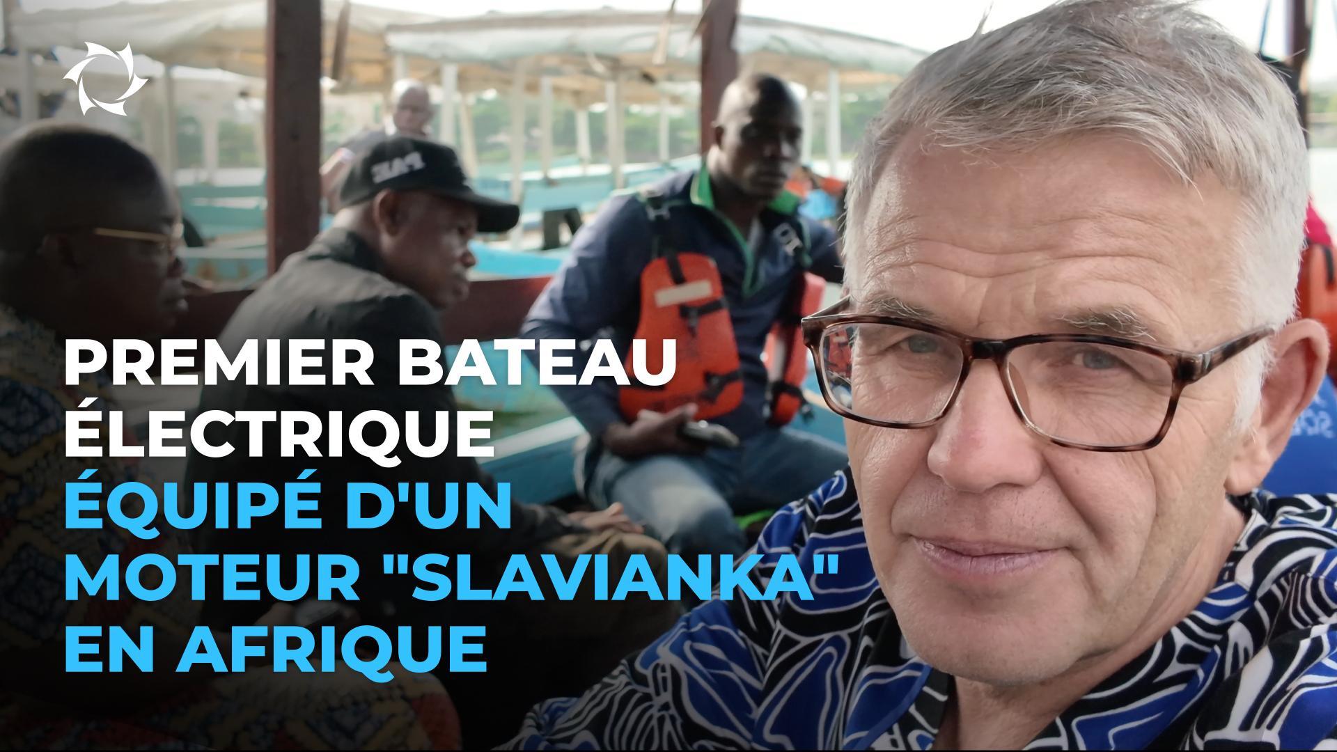 La technologie russe ouvrira-t-elle de nouvelles perspectives pour la pêche et le tourisme au Bénin ?
