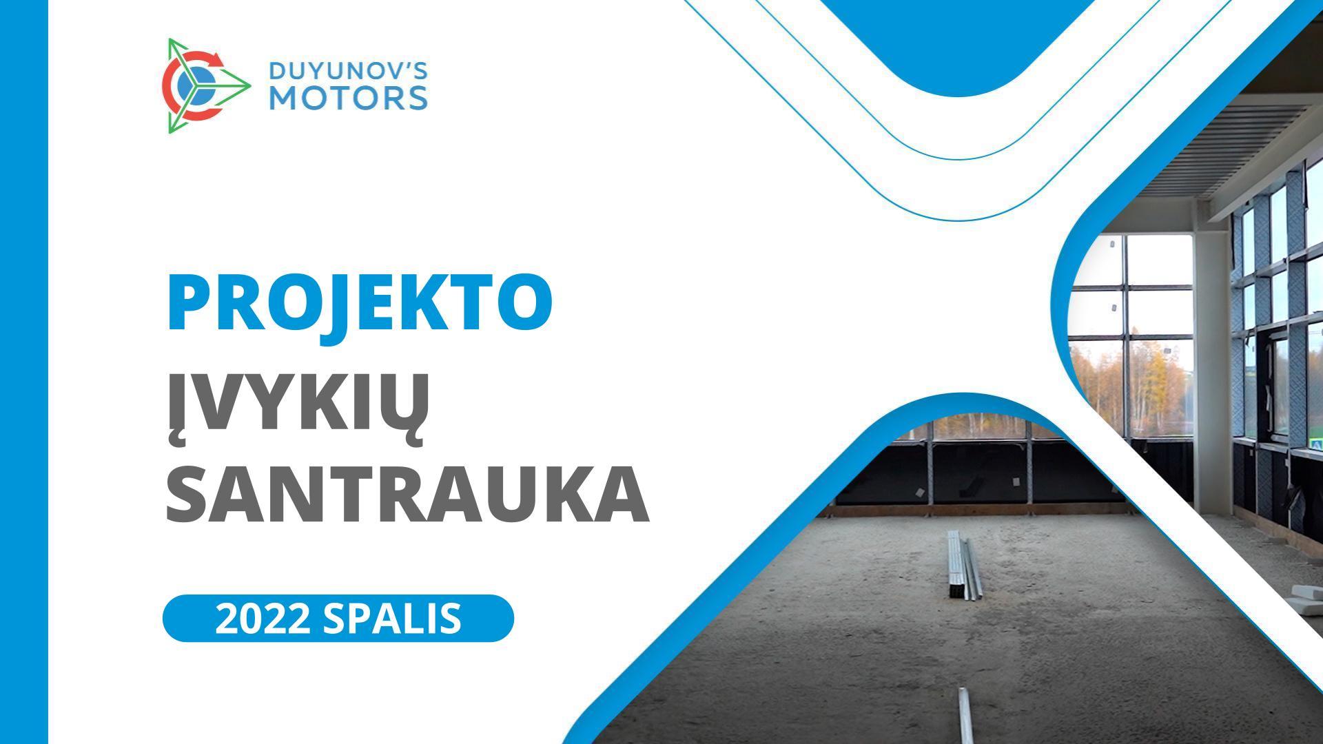 Pagrindiniai projekto įvykiai: spalio mėnesio santrauka