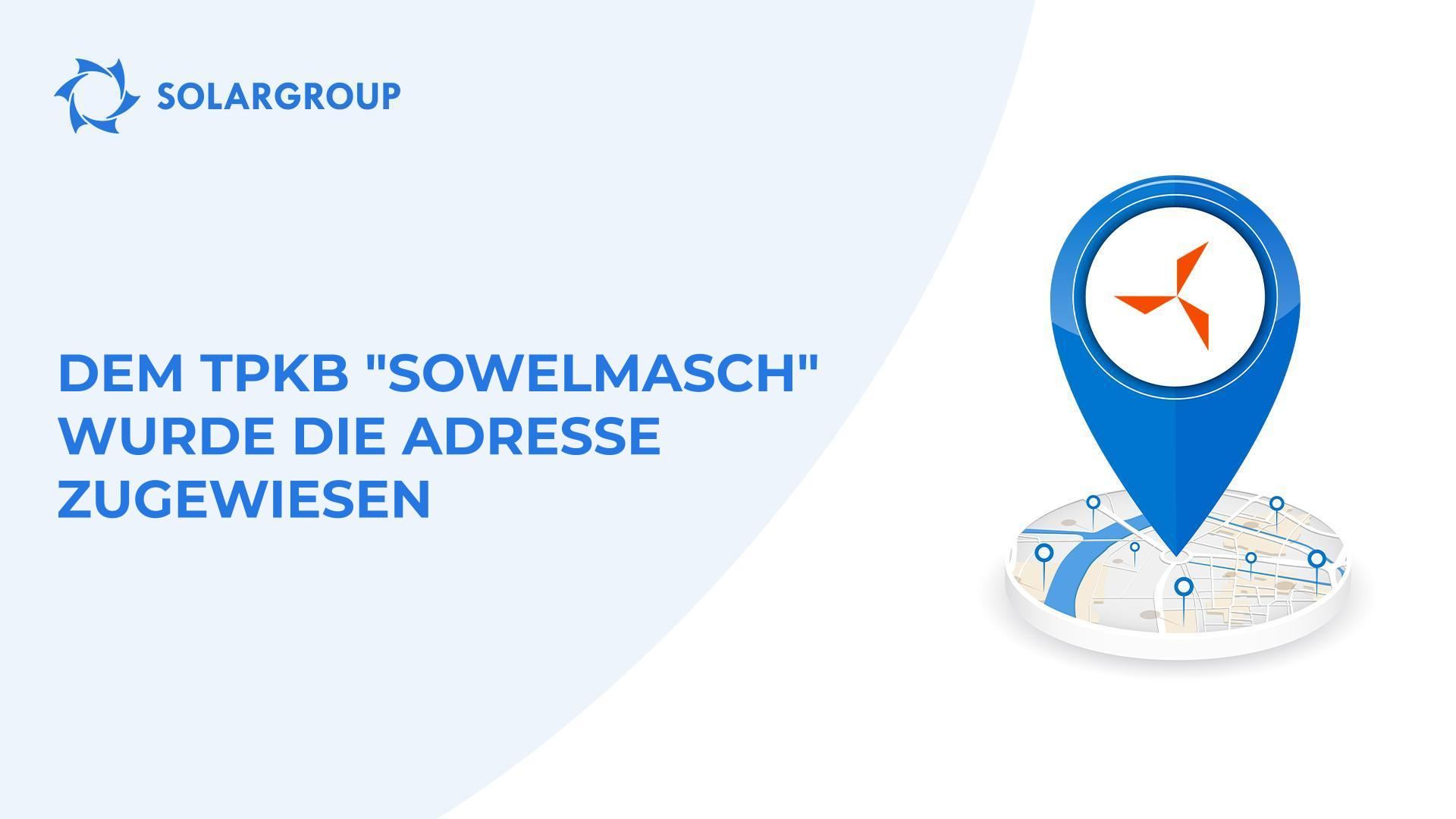 Eine neue Leistung in der Geschichte des Projekts!