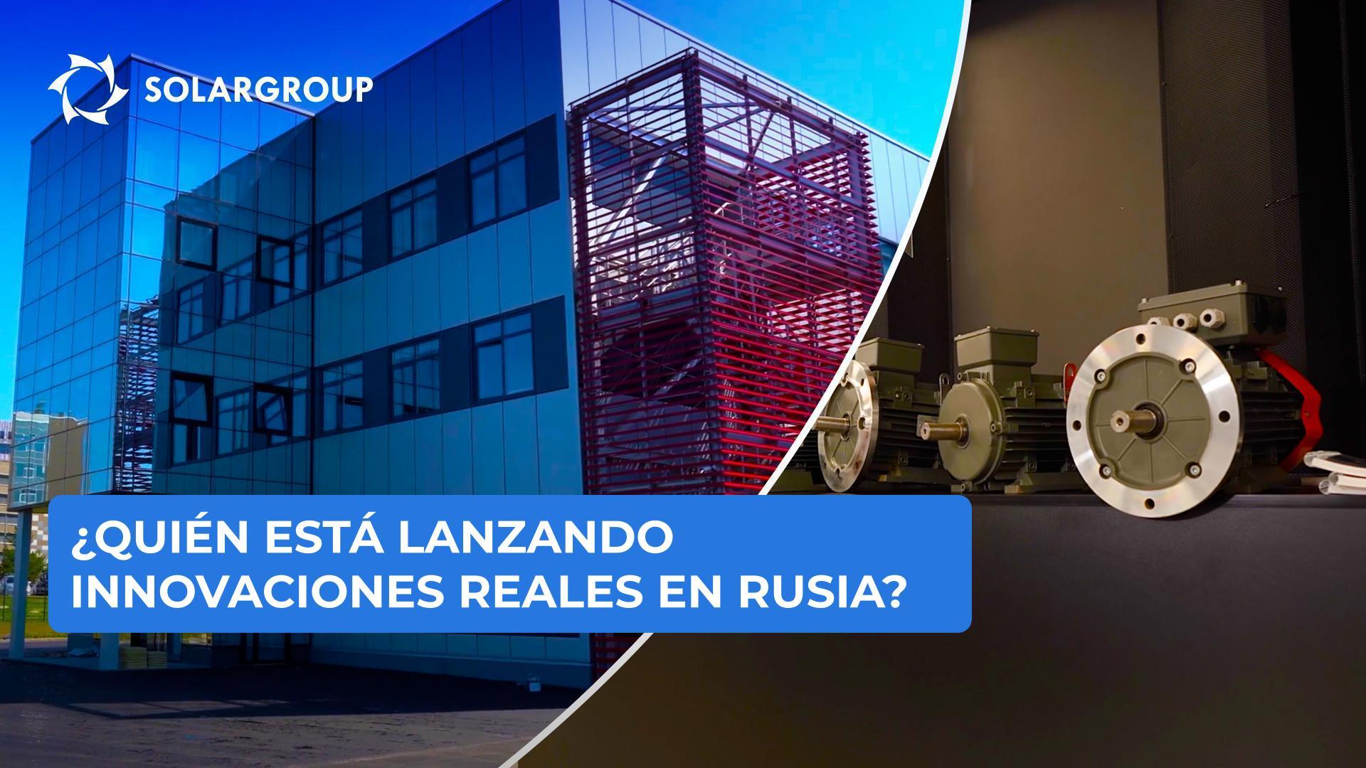Aquí nacen las innovaciones: cómo "Sovelmash" se prepara para su lanzamiento