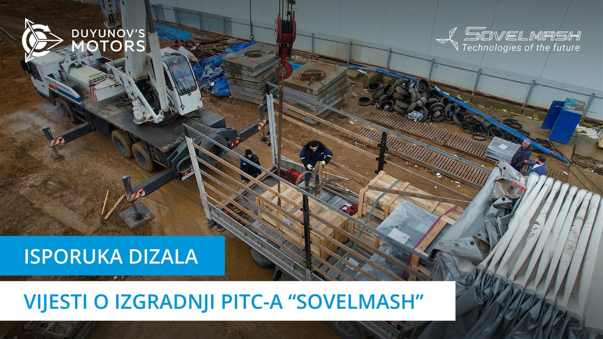 Stigao je vrijedan teret: dizala su isporučena na gradilište "Sovelmash-a"