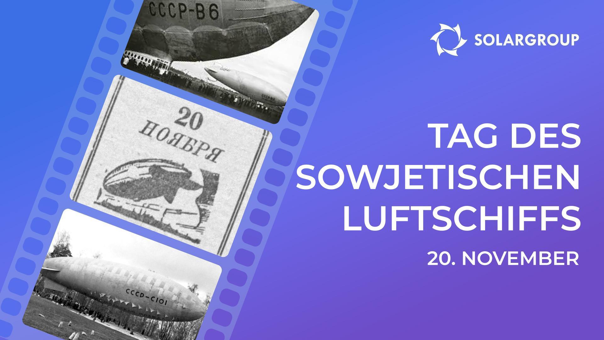 Die Geschichte wiederholt sich: Der Bau von Luftschiffen war bereits ein Volksfest 🎉 Welcher Feiertag ist heute 🎉
