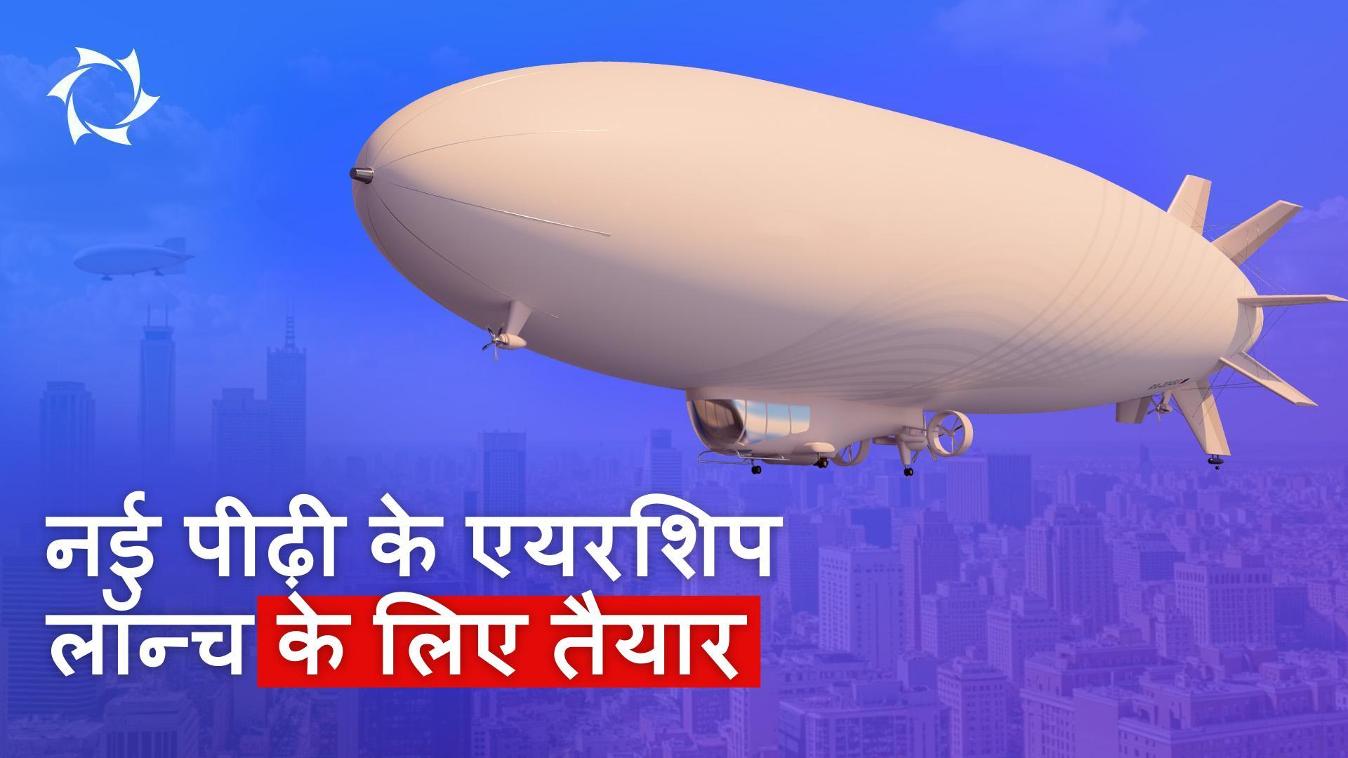 प्री-लॉन्च के परिणाम और 2025 के लिए योजनाएँ