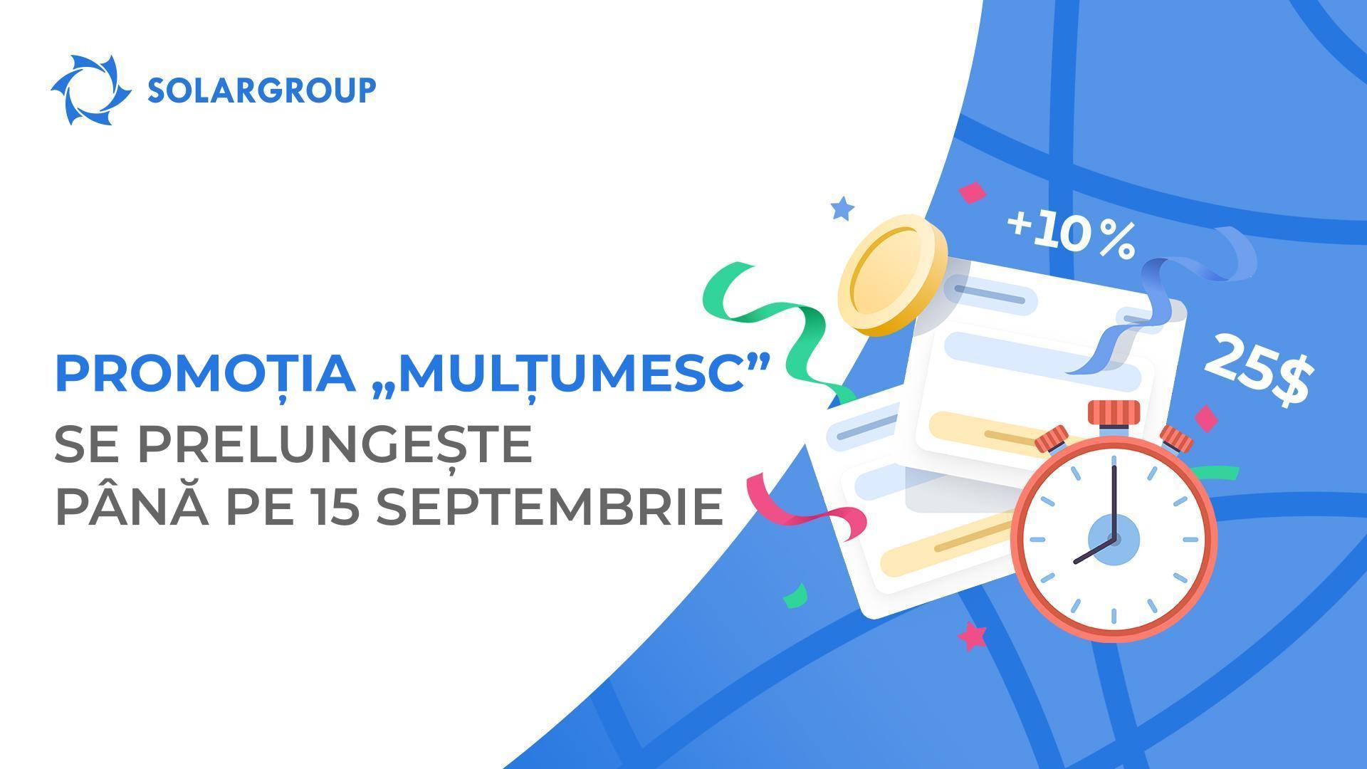Prelungim promoția „Mulțumesc”
