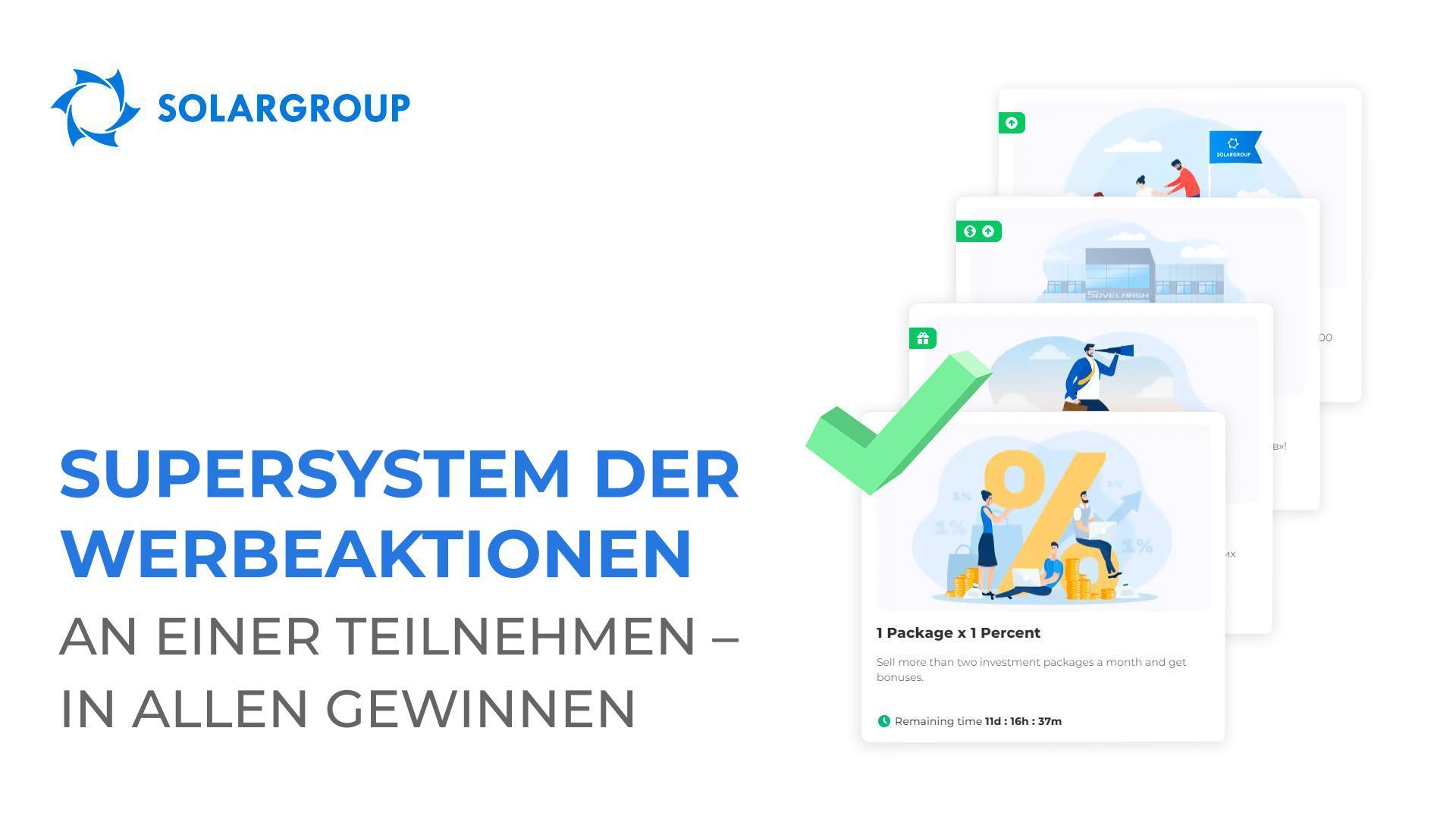Supersystem von Werbeaktionen: an einer teilnehmen — in allen gewinnen