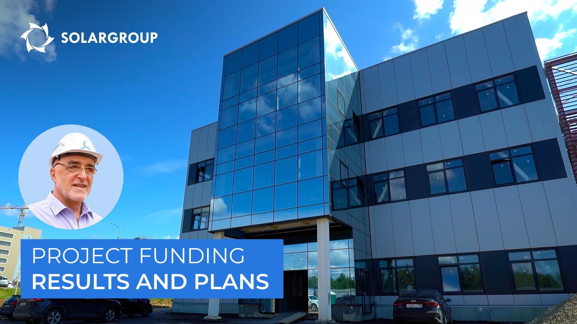 Summing up the interim results of the project funding