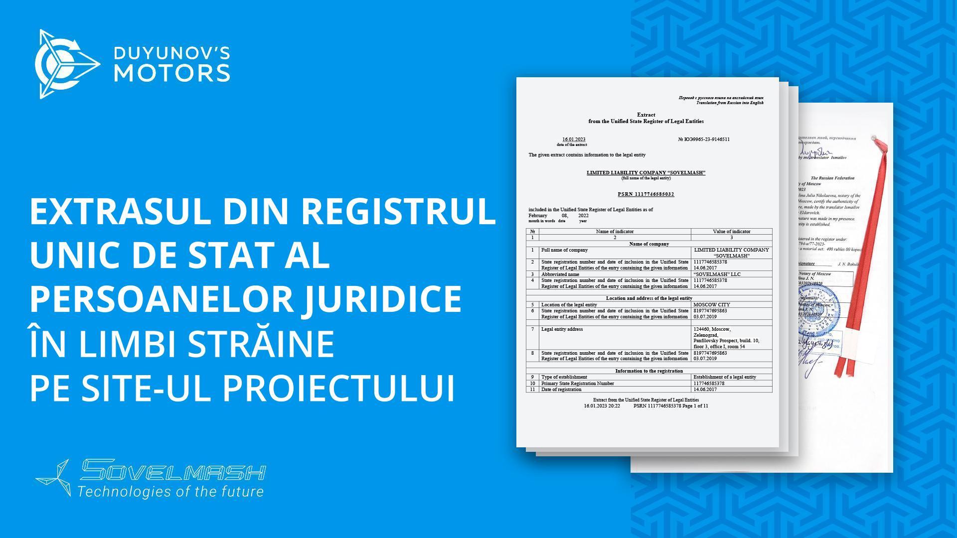 Extrasul din Registrul Unic de Stat al Persoanelor Juridice cu traducere publicat pe site-ul proiectului