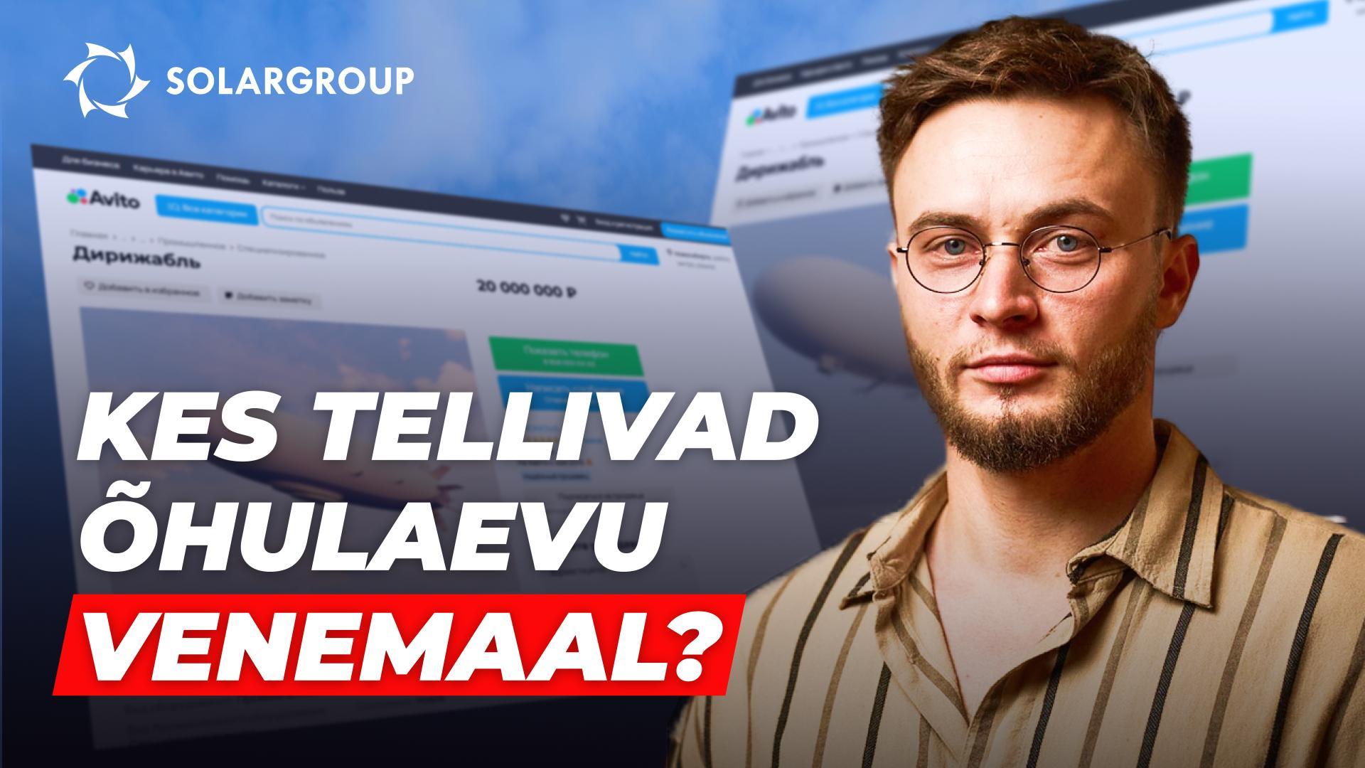 Uue põlvkonna õhulaevad: kuidas edenevad läbirääkimised klientidega?