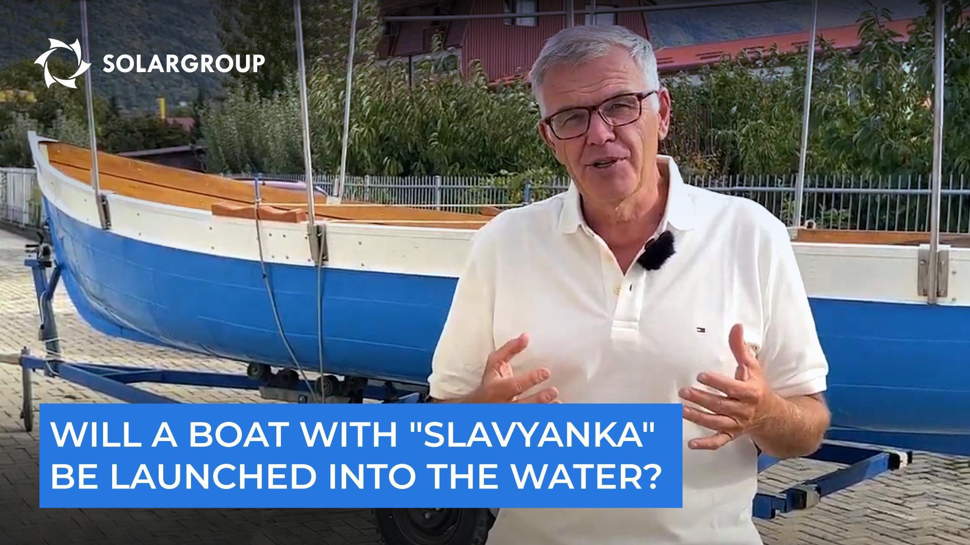 Will "Slavyanka" be able to make the dream of environmentalists from Macedonia come true?