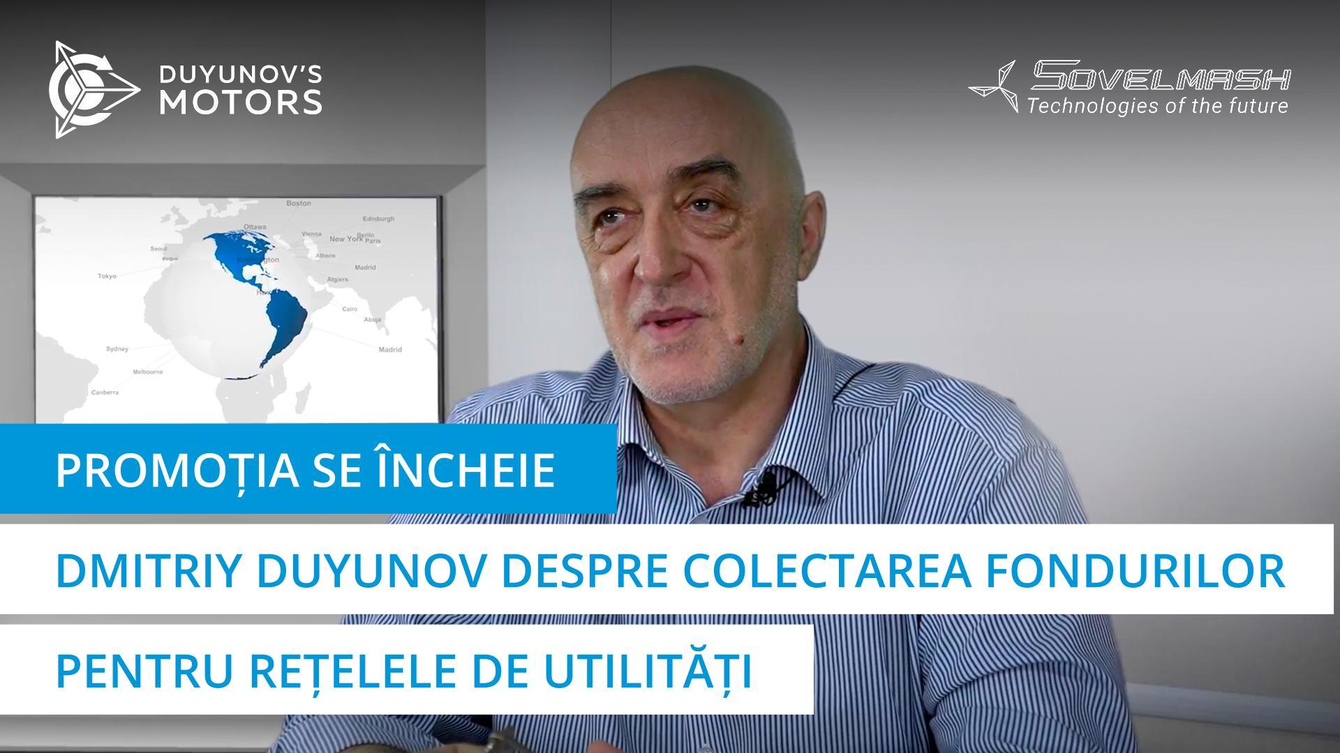 31 august este ultima zi a celei mai avantajoase promoții din istoria proiectului