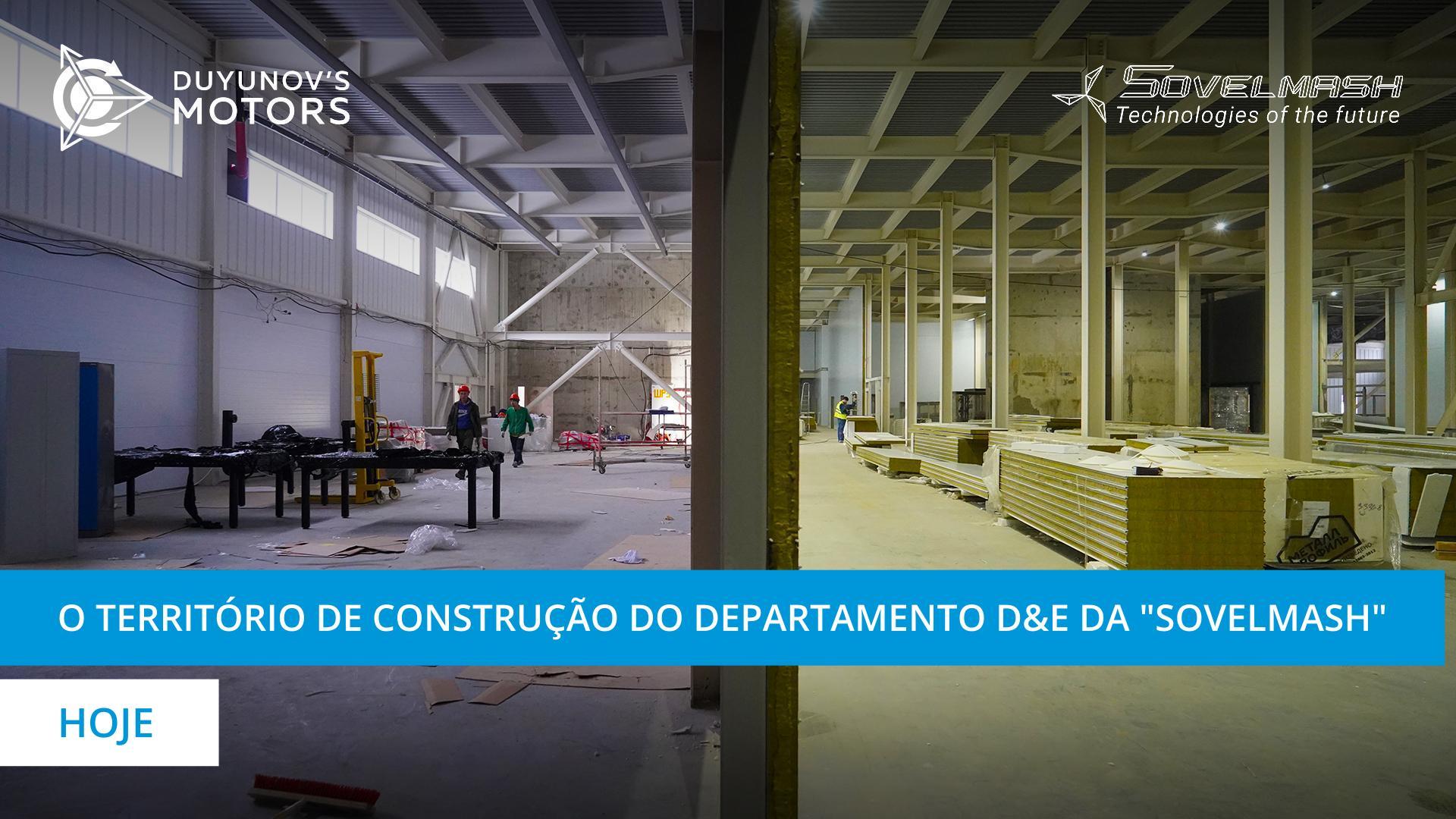 O território de construção da "Sovelmash" hoje