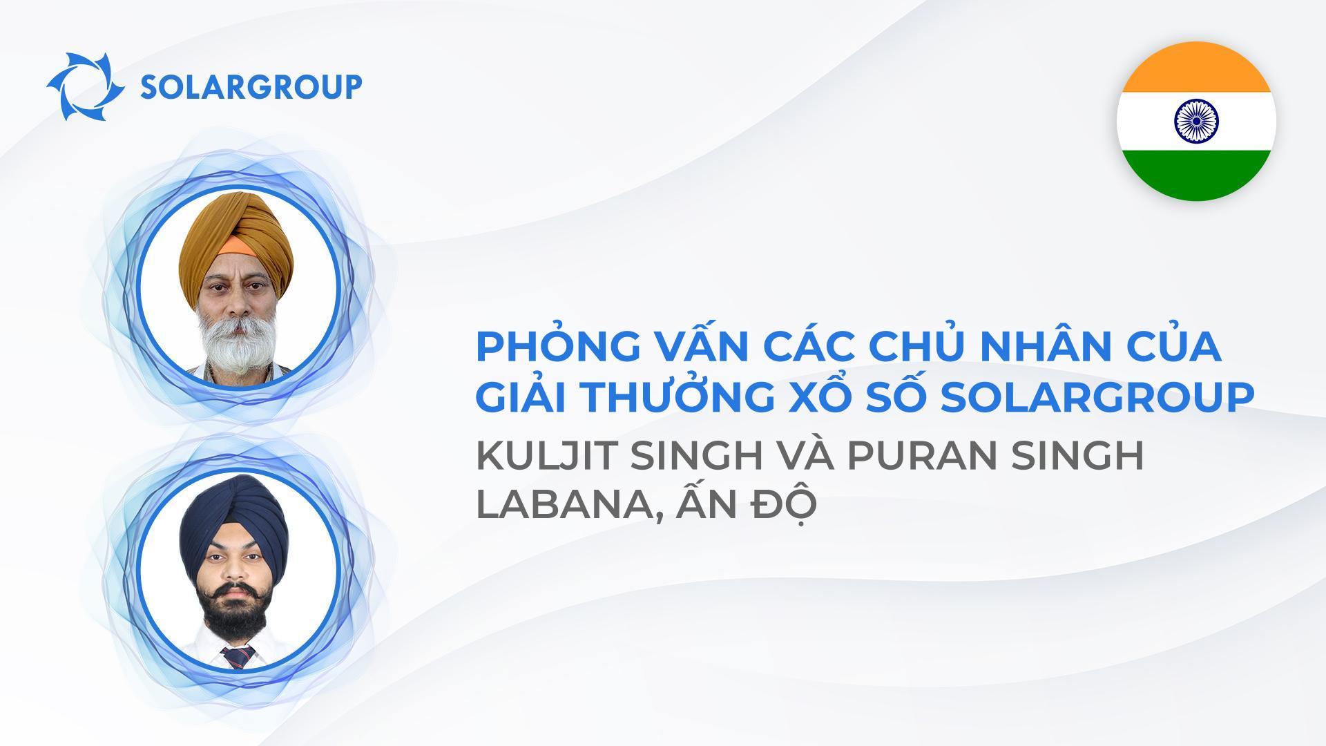 Tìm hiểu cách dự án "Động cơ của Duyunov" có thể giúp cả gia đình hạnh phúc từ những người trúng xổ số SOLARGROUP ở Ấn Độ