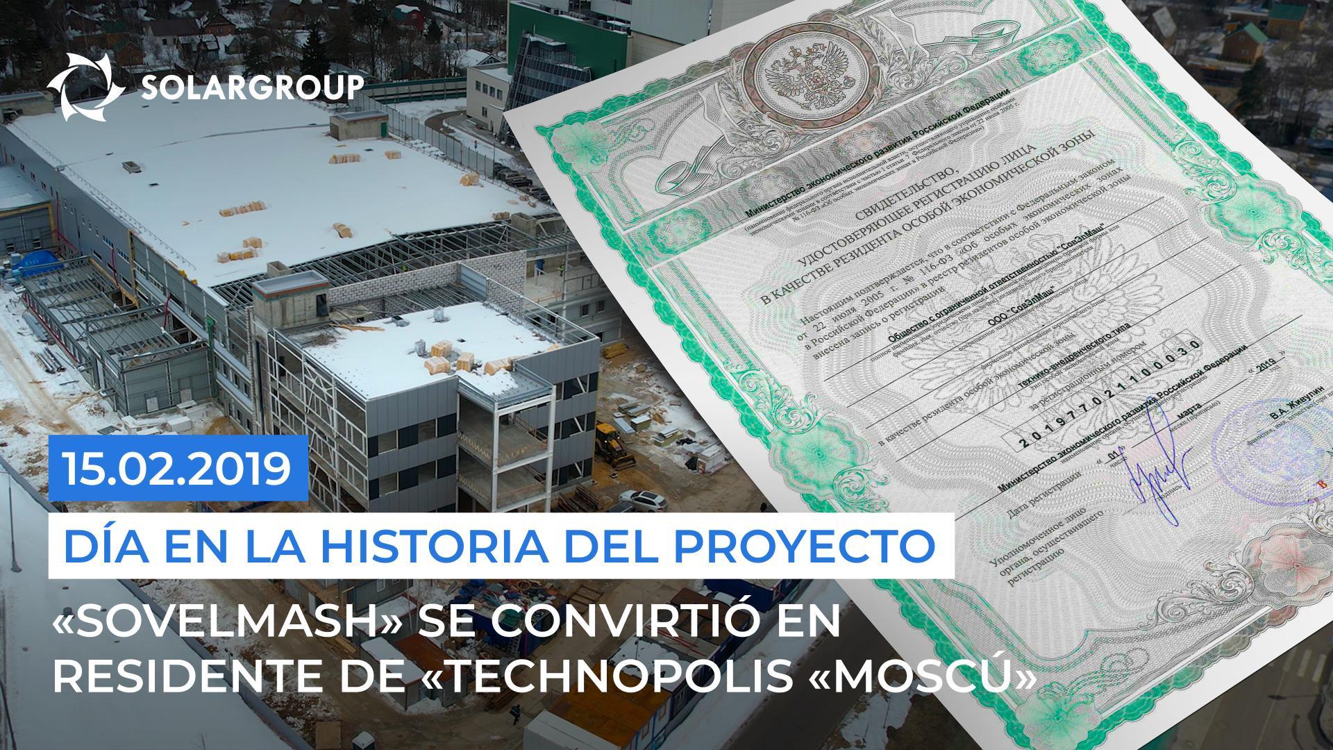 Hoy es una fecha importante en la historia del proyecto "Motores de Duyunov"
