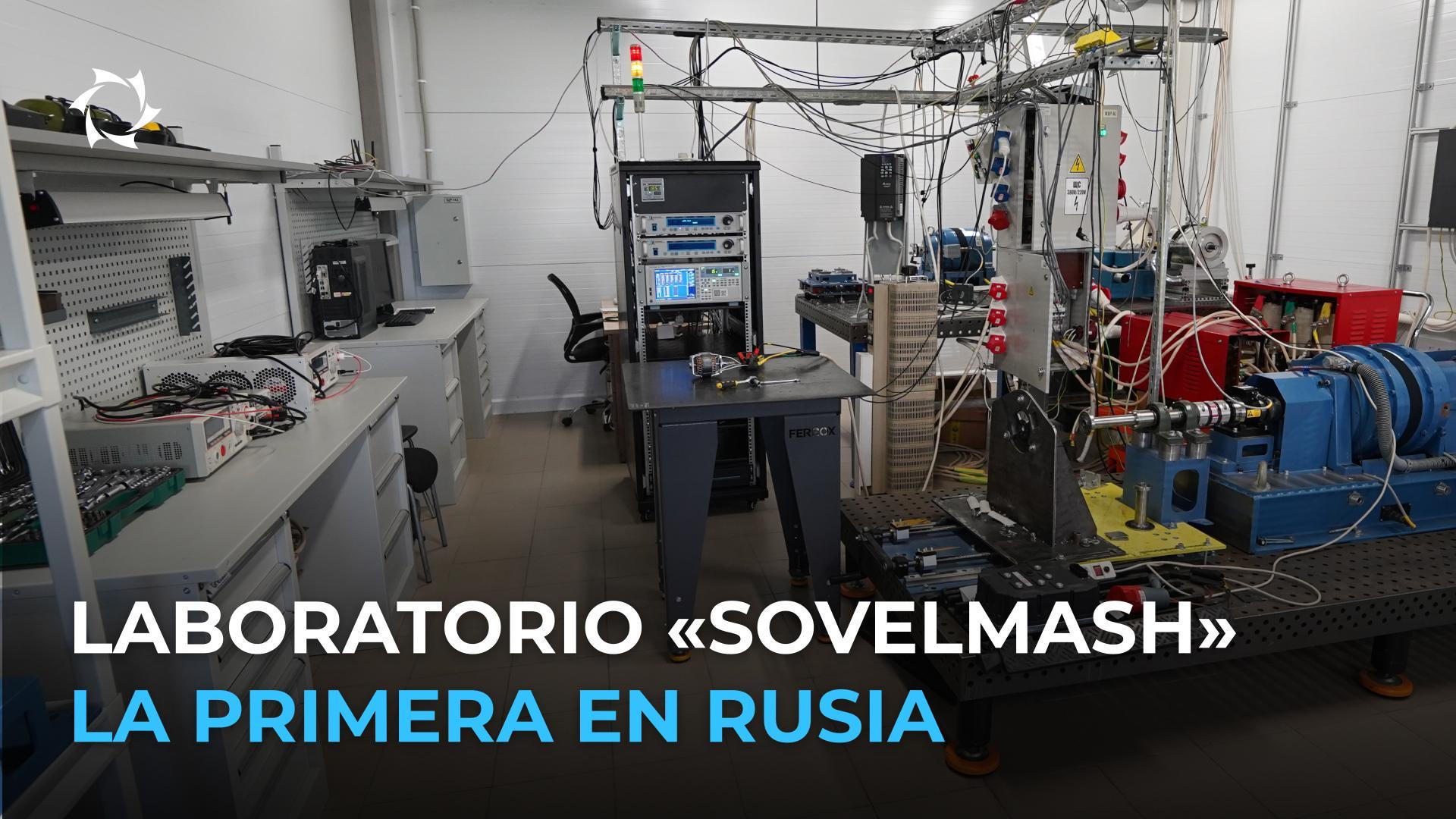 Cómo el laboratorio de motores eléctricos más preciso de la Federación de Rusia impulsa sus beneficios
