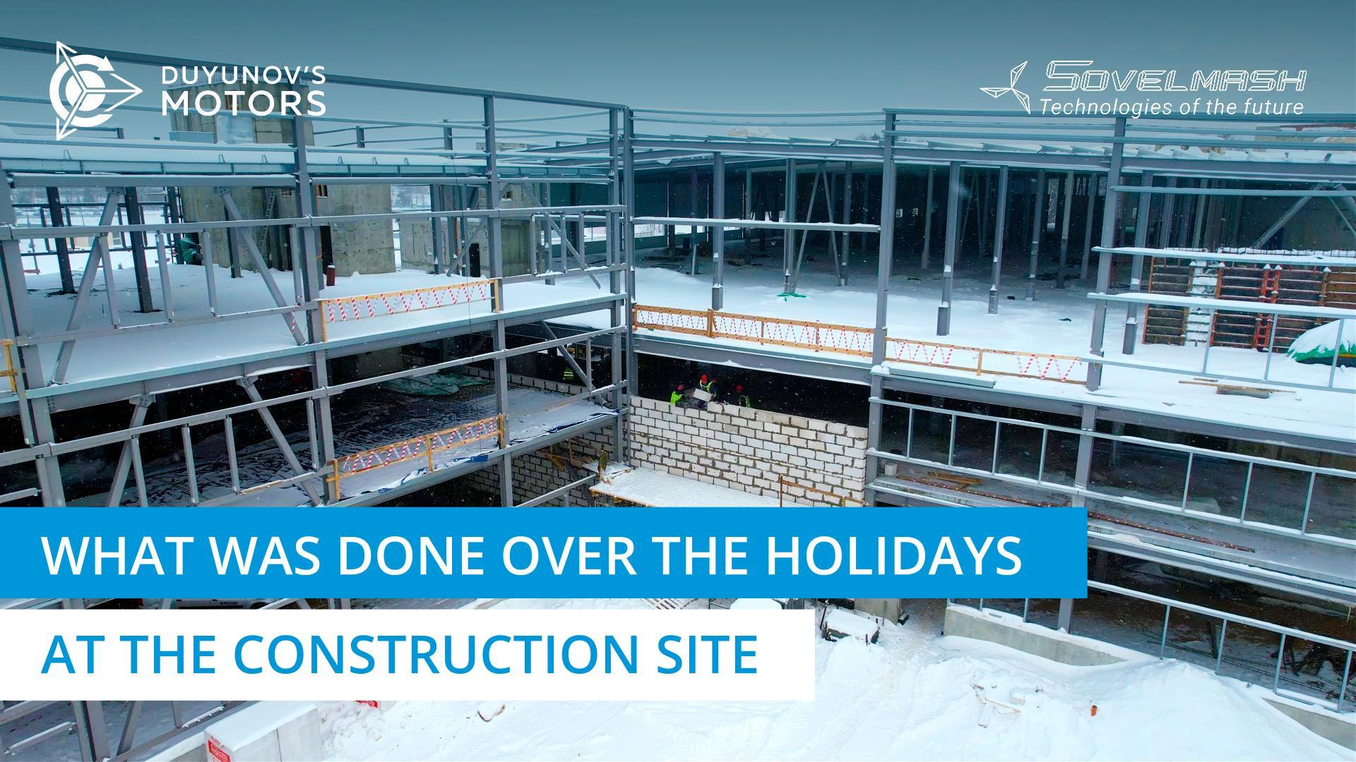 What was done at the construction site over the holidays | Day 217