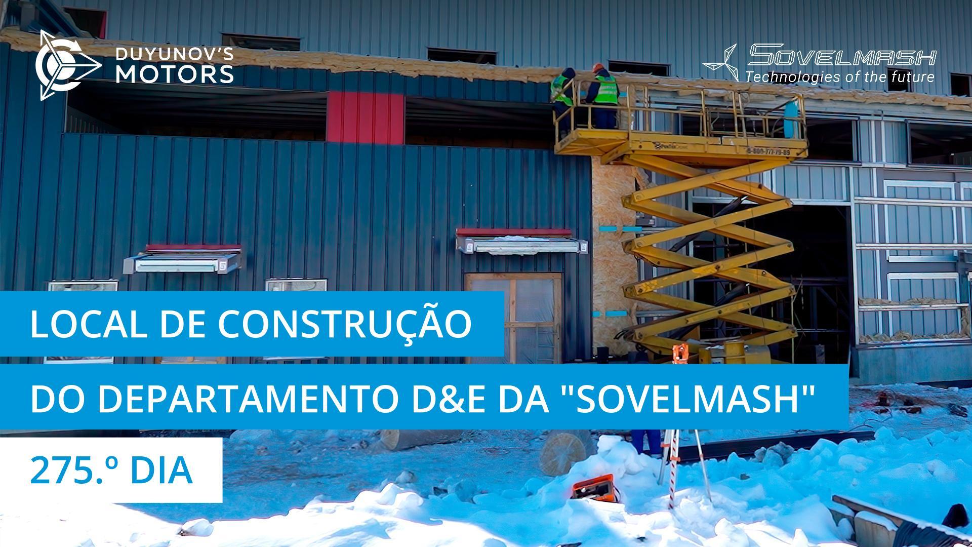 Construção do departamento D&E da "Sovelmash": os preparativos para os trabalhos de betonagem no primeiro piso do edifício | 275.º dia