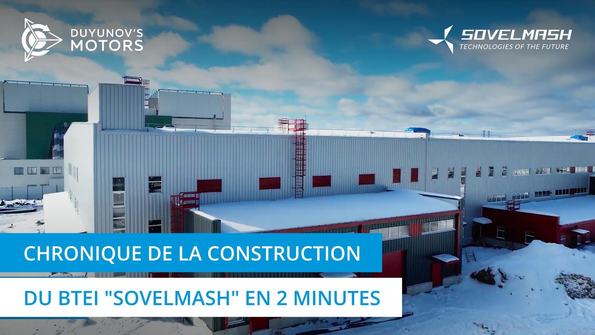 Des fondations aux locaux chauffés : l’évolution de la construction du centre d'ingénierie