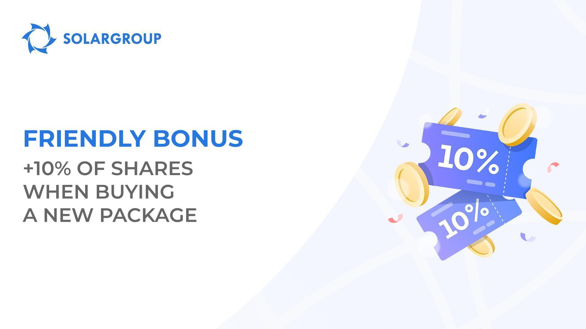 How do I get and apply a promo code?